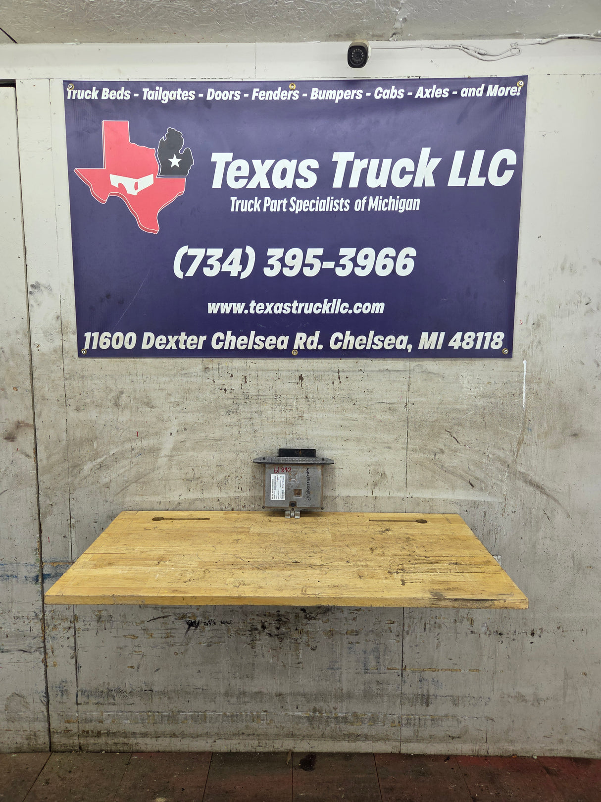 2008-2010 Ford F250 F350 F450 F550 6.4L PCM BEB3 / 8C3A-12A650-DLD