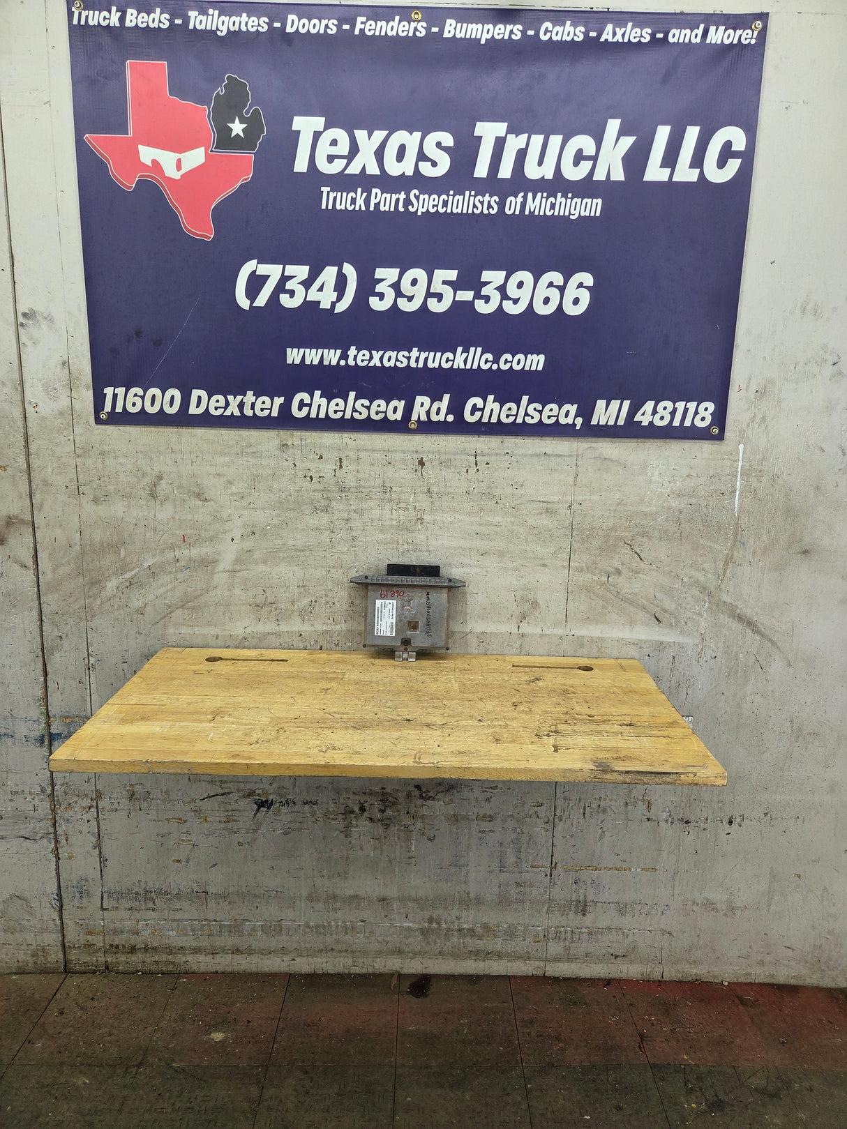 2008-2010 Ford F250 F350 F450 F550 6.4L PCM BEB3 / 8C3A-12A650-DLD