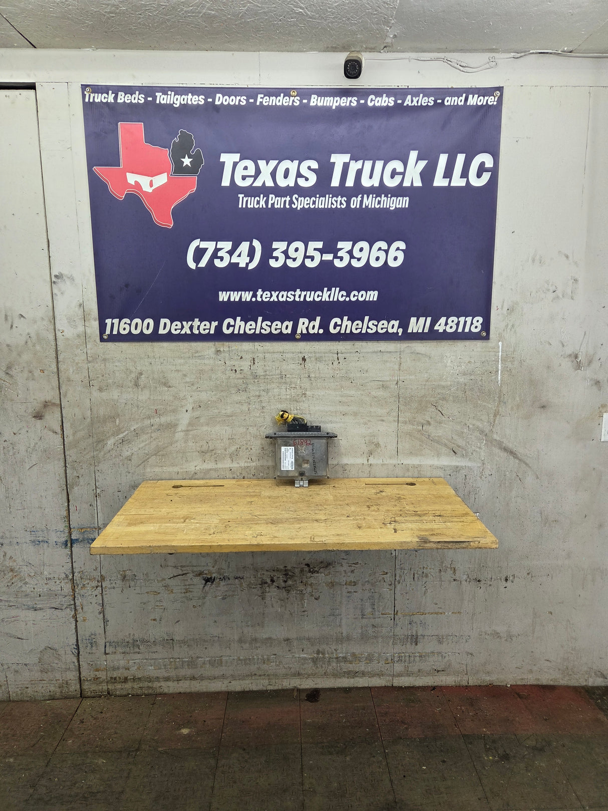 2008 Ford F250 F350 F450 F550 6.4L PCM GSB3 / 8C3A-12A650-DSD