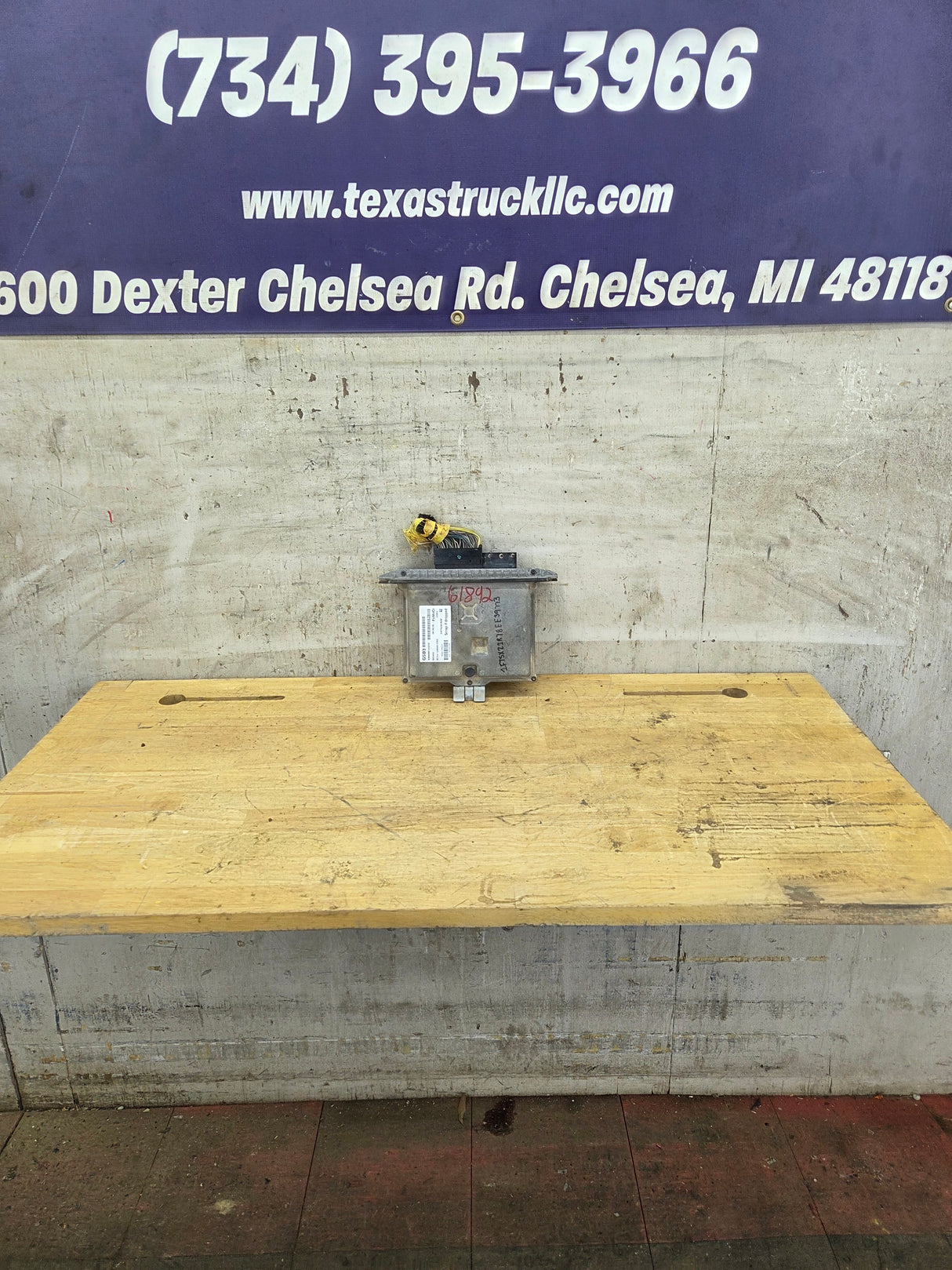 2008 Ford F250 F350 F450 F550 6.4L PCM GSB3 / 8C3A-12A650-DSD