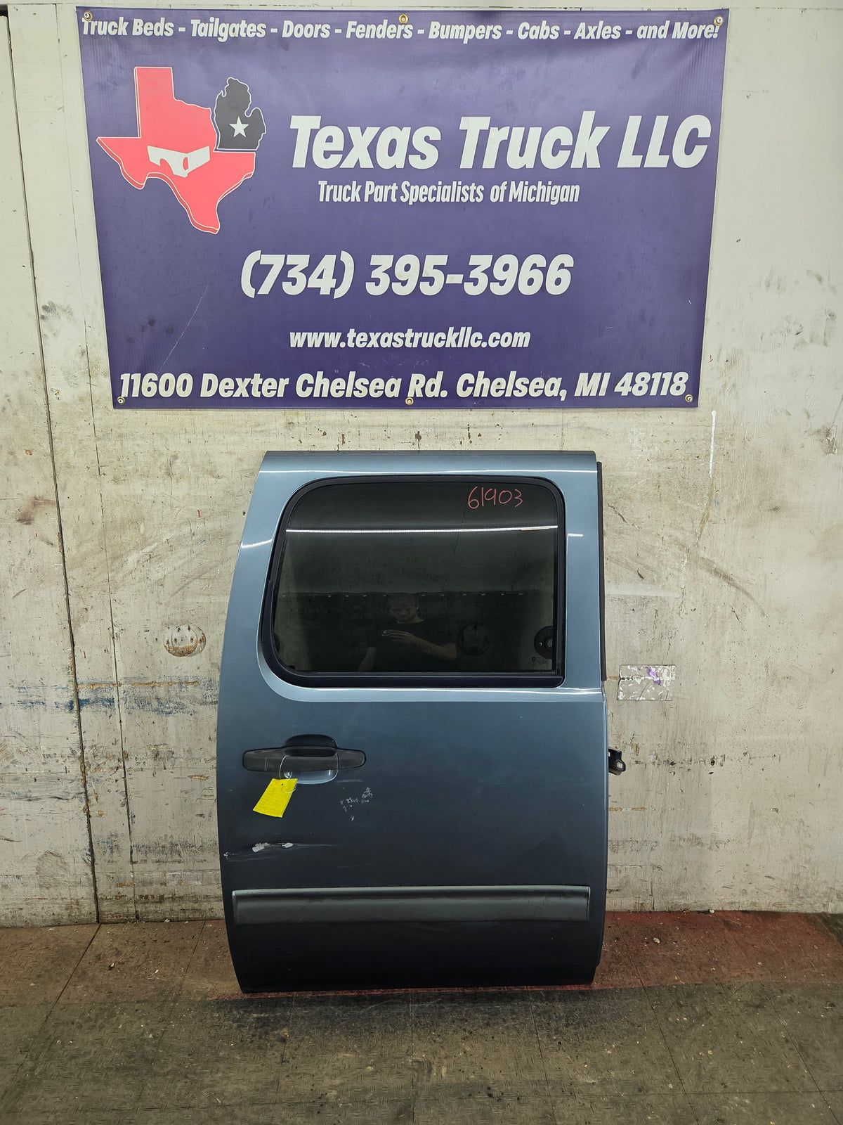 2007-2013 Chevrolet Silverado / GMC Sierra 1500 2500 3500 HD Crew Cab RH Passenger Rear Door