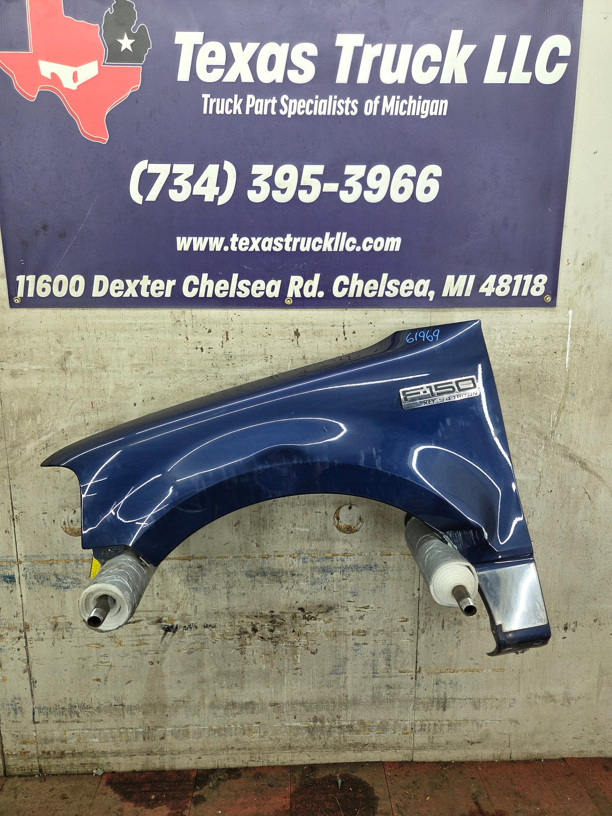2004-2008 Ford F150 LH Driver Side Front Fender