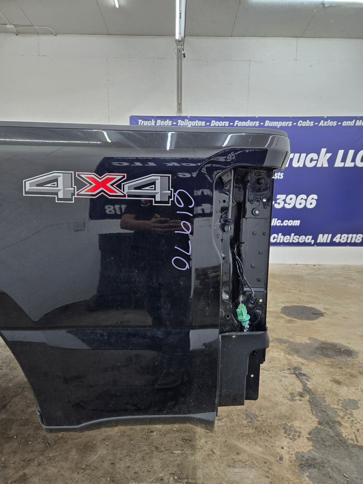 2023-2026 Ford F250 F350 Super Duty 8' Long Truck Bed
