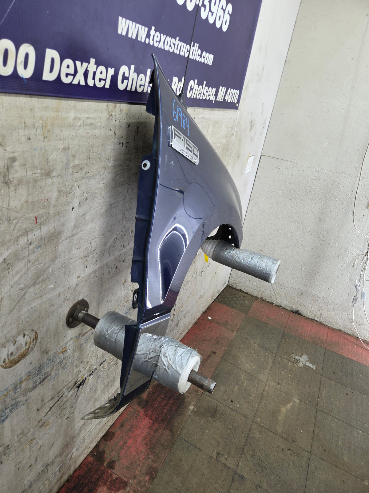 2004-2008 Ford F150 RH Passenger Fender
