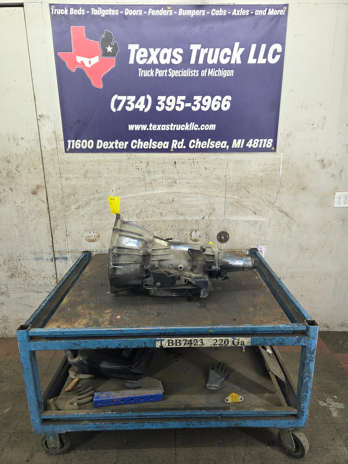 2007 Chevrolet / GMC 1500 4L60E 2wd Transmission 5.3L V8
