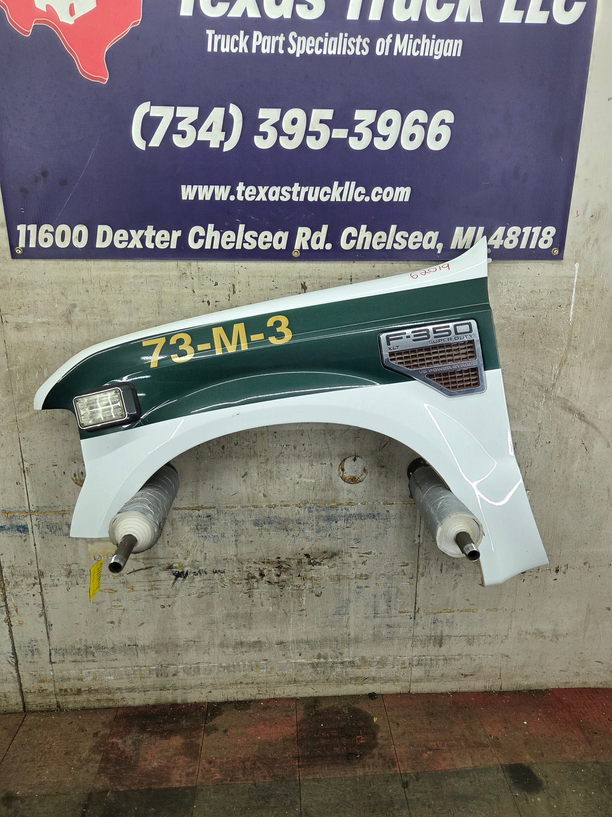 2008-2010 Ford Super Duty F250 F350 LH Driver Side Fender