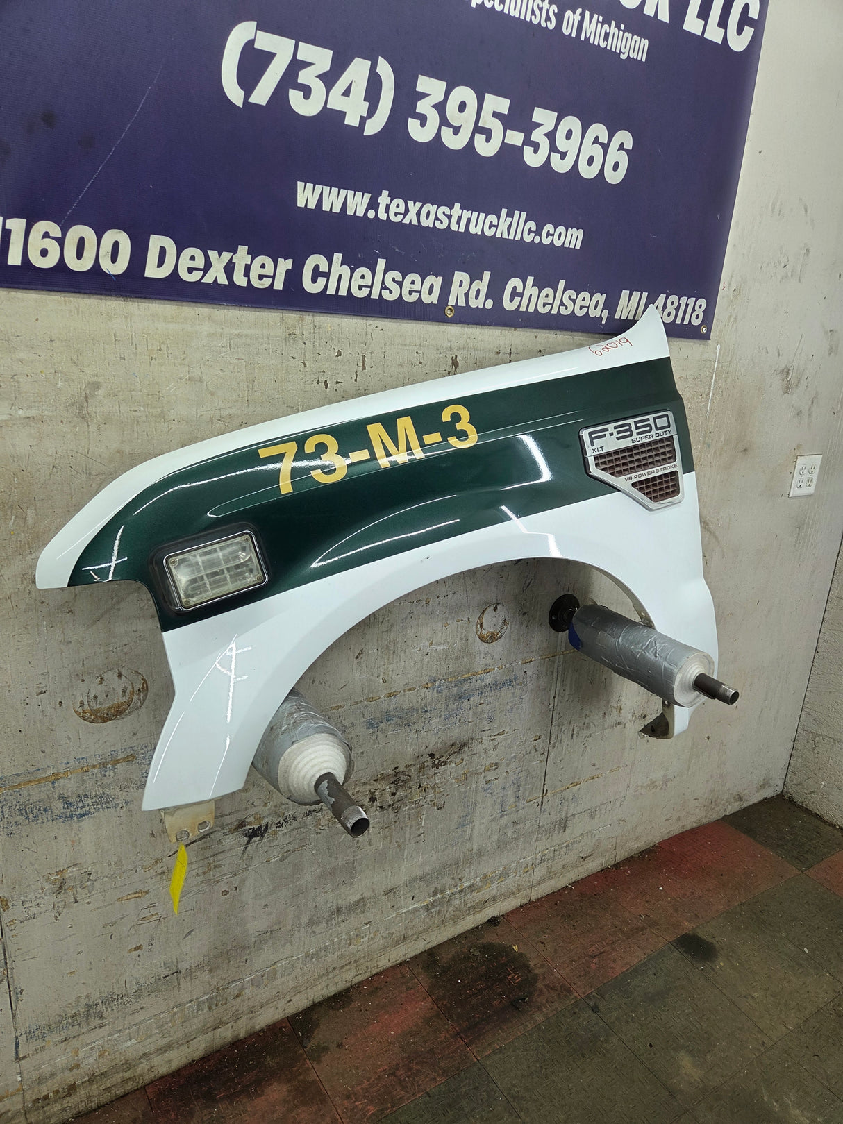 2008-2010 Ford Super Duty F250 F350 LH Driver Side Fender