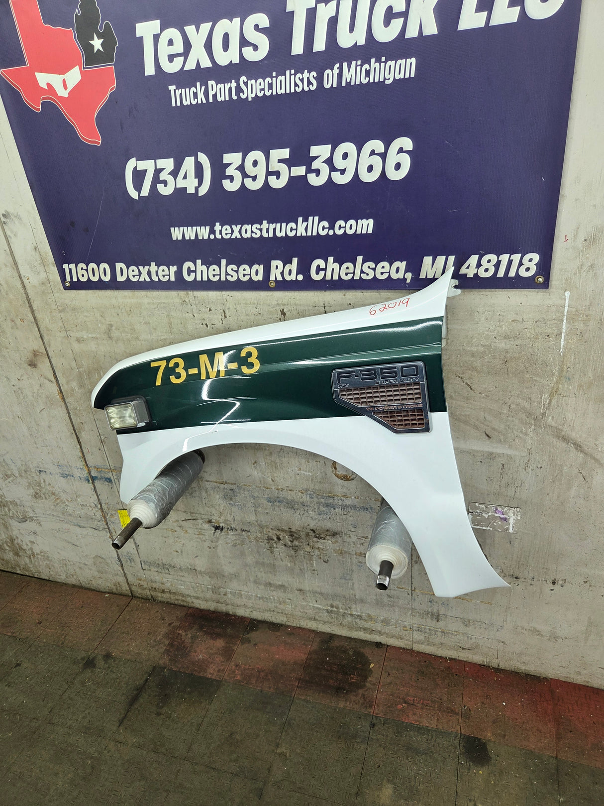 2008-2010 Ford Super Duty F250 F350 LH Driver Side Fender
