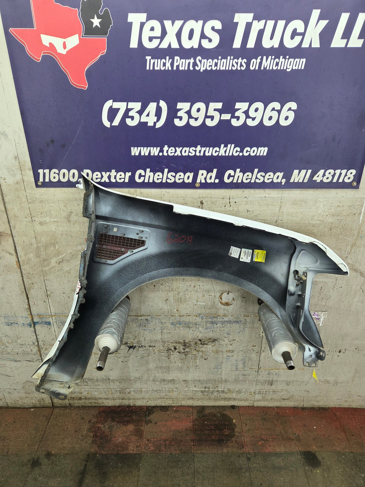 2008-2010 Ford Super Duty F250 F350 LH Driver Side Fender