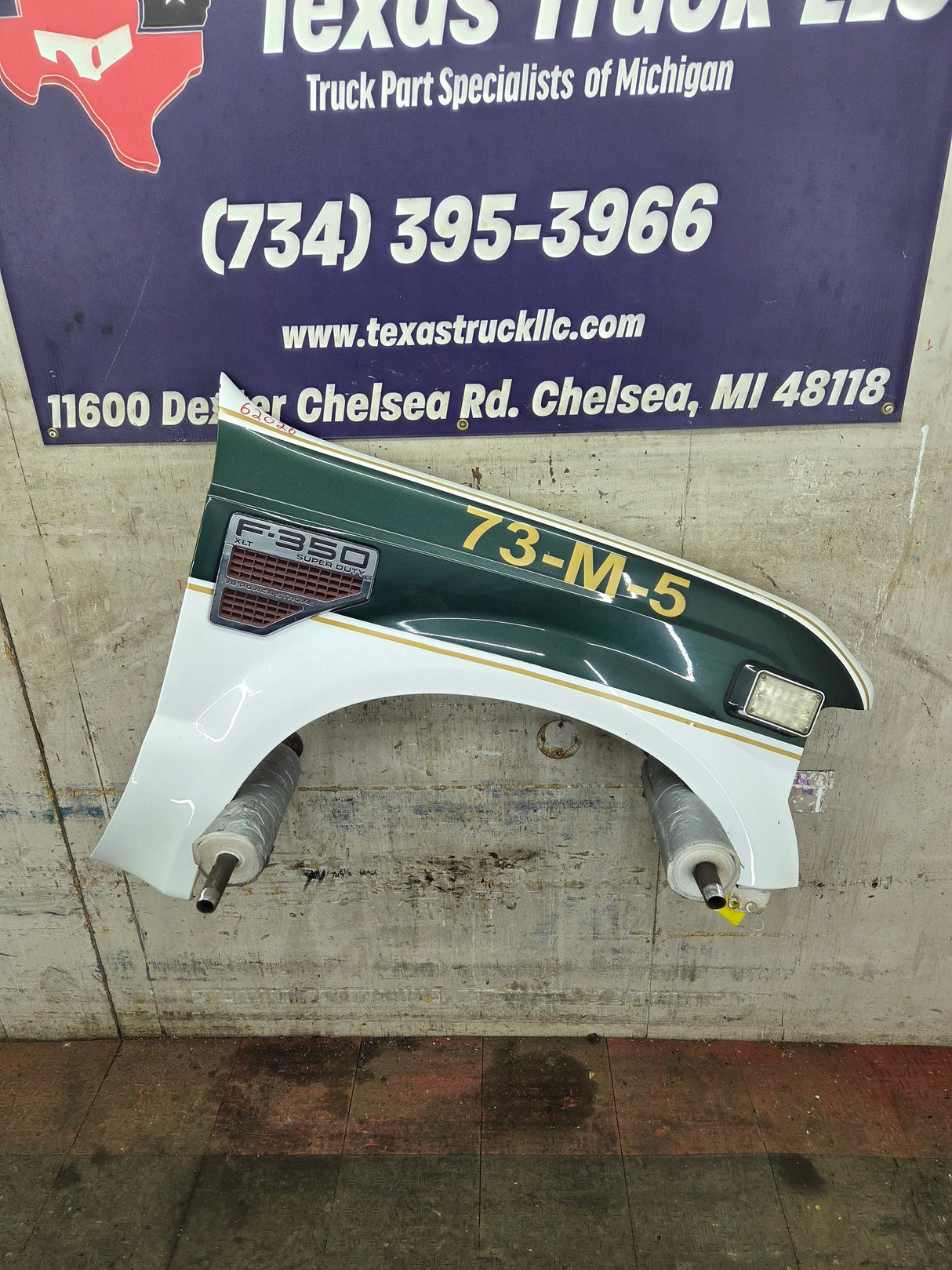 2008-2010 Ford Super Duty F250 F350 RH Passenger Side Fender - Oxford White