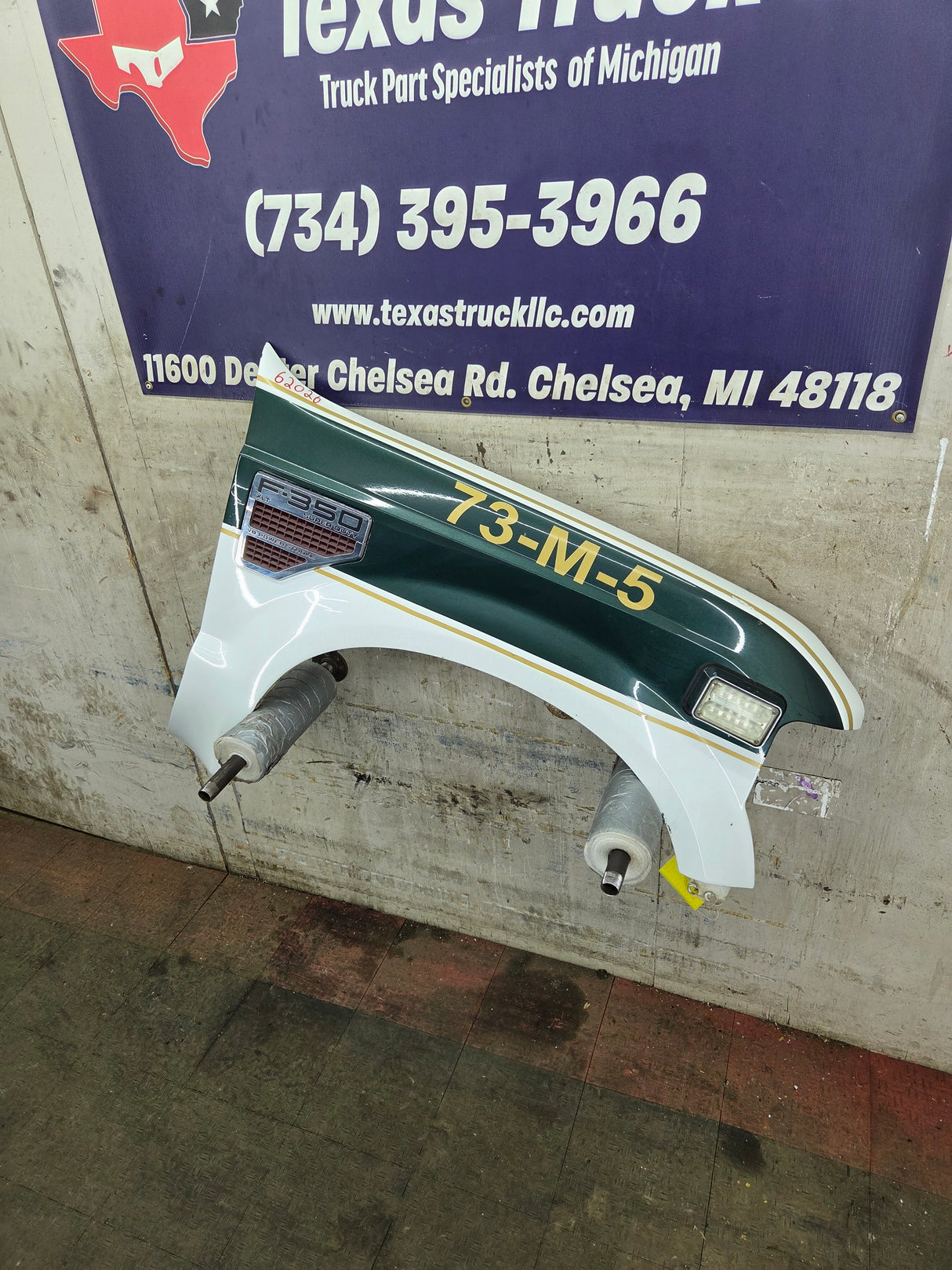 2008-2010 Ford Super Duty F250 F350 RH Passenger Side Fender - Oxford White