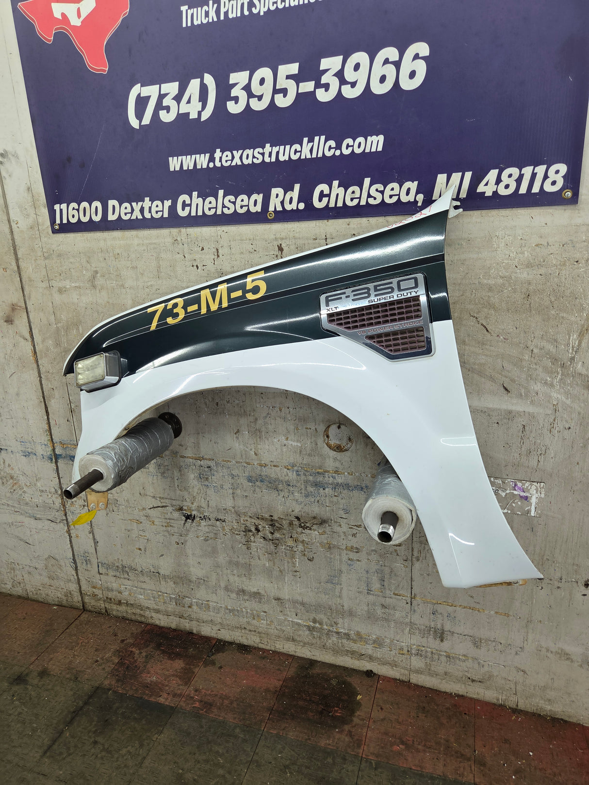 2008-2010 Ford Super Duty F250 F350 LH Driver Side Fender