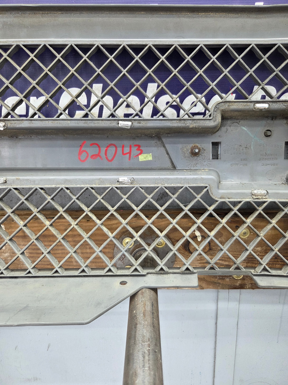 2003-2006 Chevrolet Silverado 1500 2500 3500 'Cateye' HD Grill OEM - Chrome