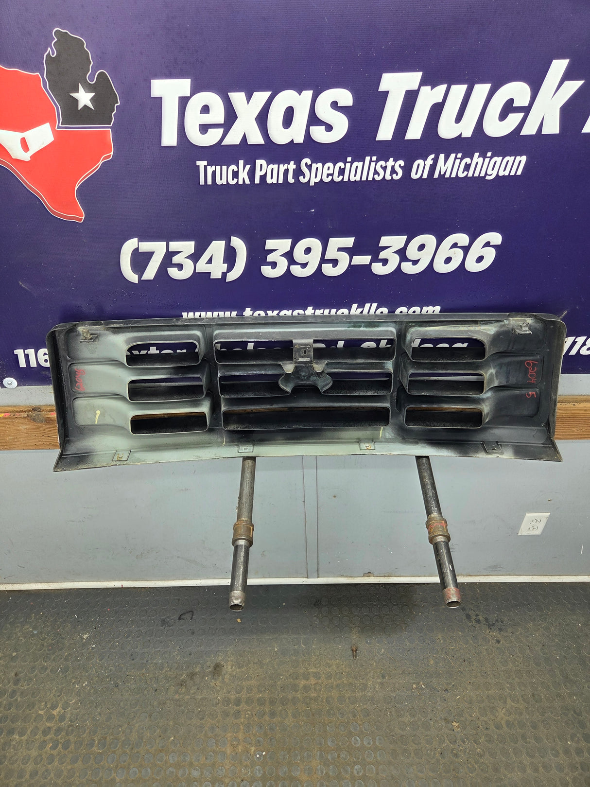 1992-1997 Ford F150 F250 F350 F450 F550 Grill