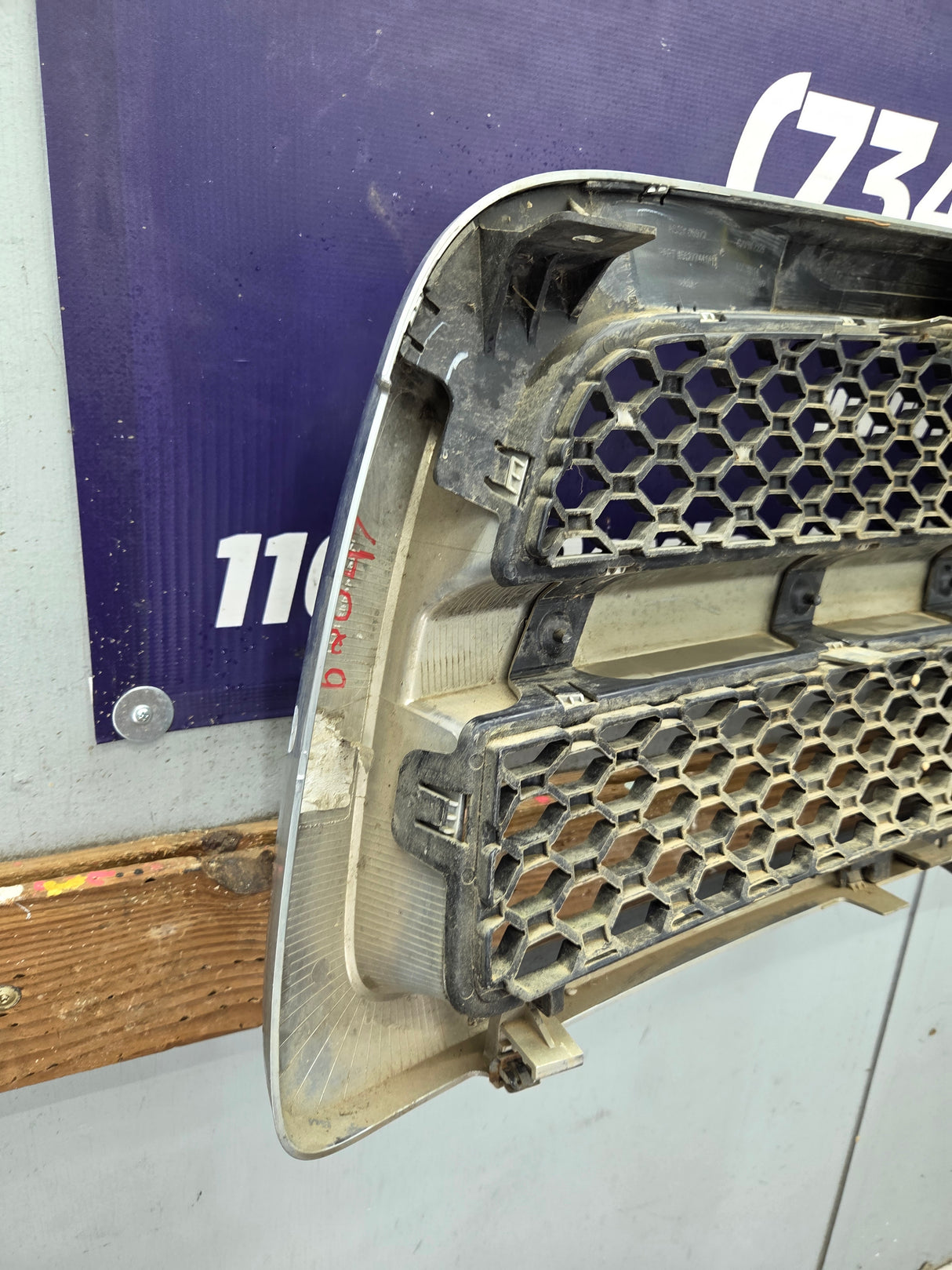 2009-2011 Dodge Ram 1500 Chrome Grill Surround