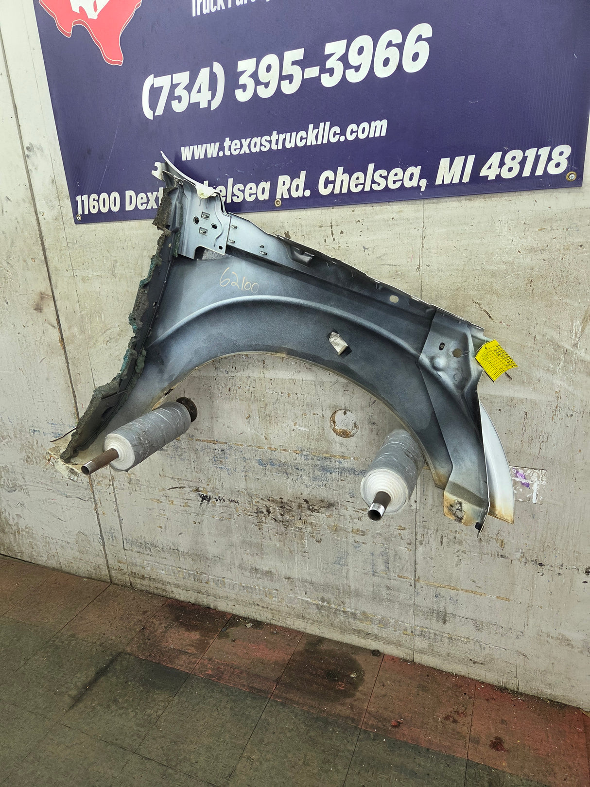 2011-2016 Ford Super Duty F250 F350 LH Driver Side Front Fender