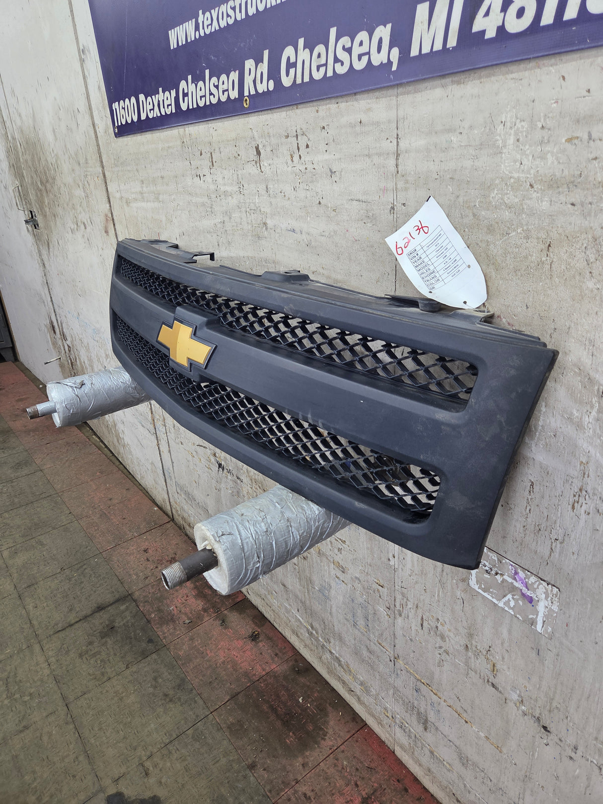 2007-2013 Chevrolet Silverado 1500 Black Grill