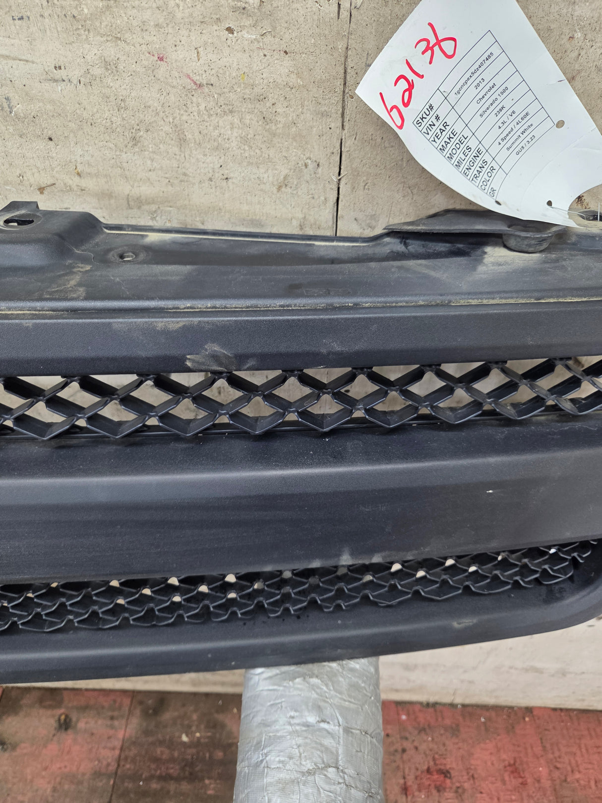 2007-2013 Chevrolet Silverado 1500 Black Grill
