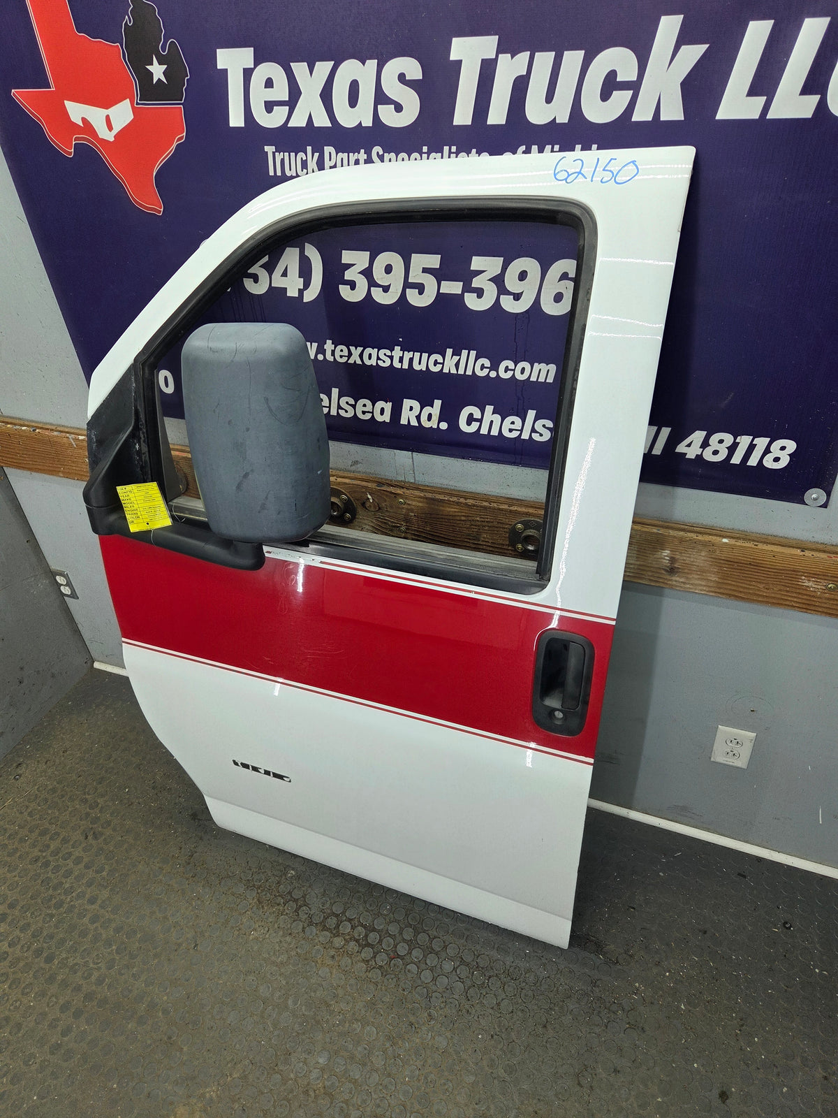 2005-2013 Chevrolet Express / Savana LH Front Driver Side Door