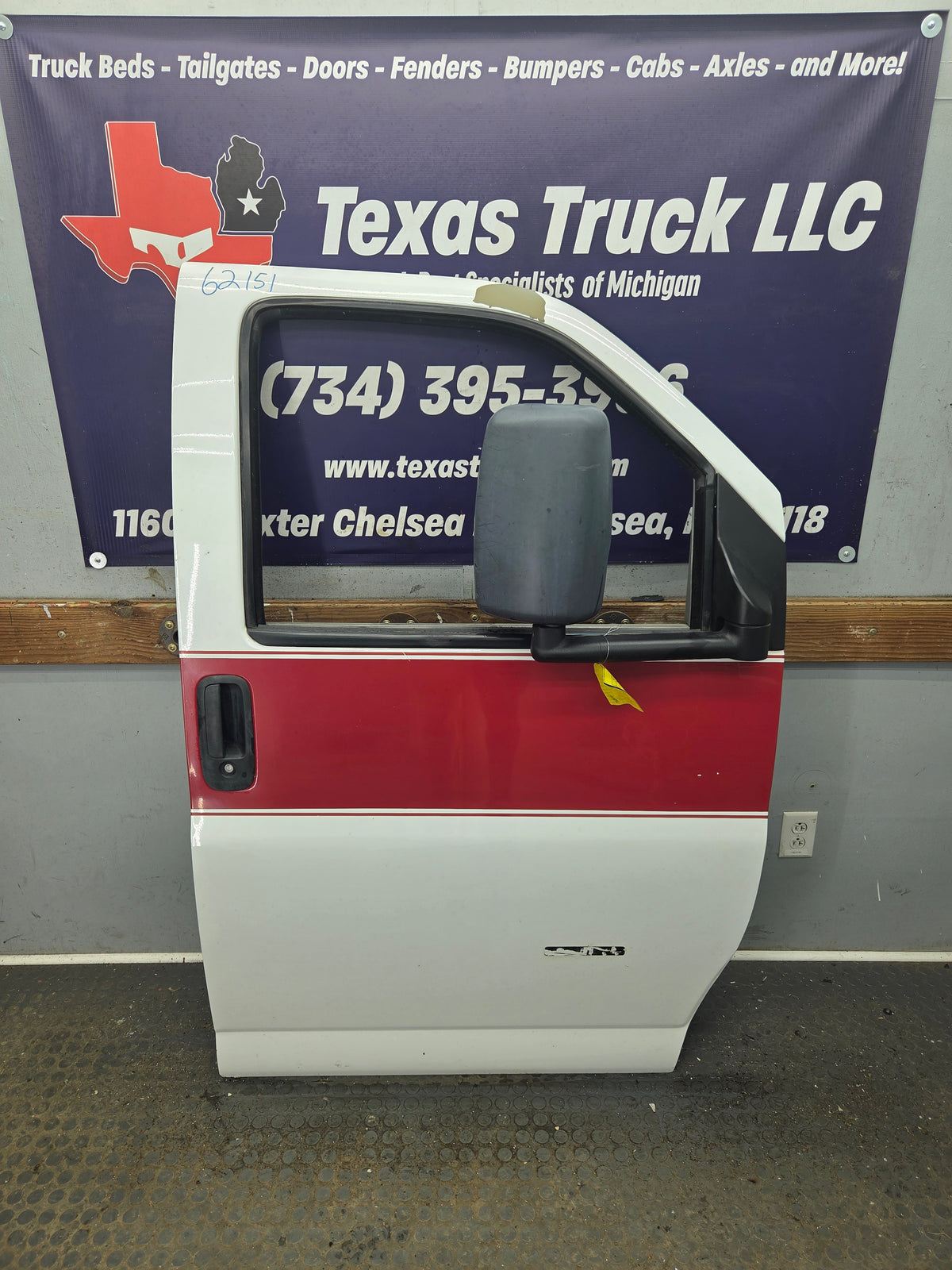 2005-2013 Chevrolet Express / Savana RH Front Passenger Side Door