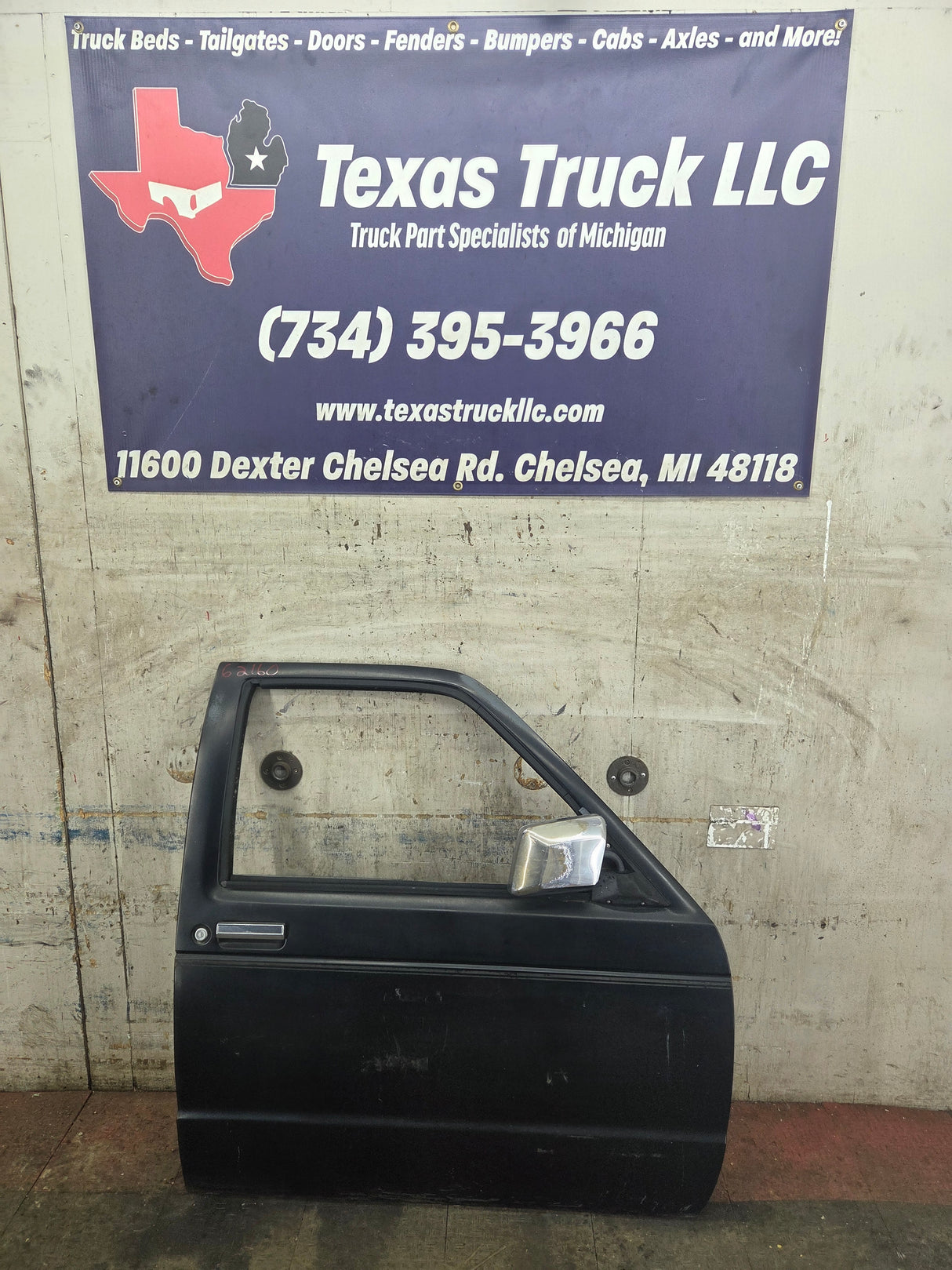 1982-1993 Chevrolet S10 /  GMC S15 Sonoma RH Passenger Side Front Door