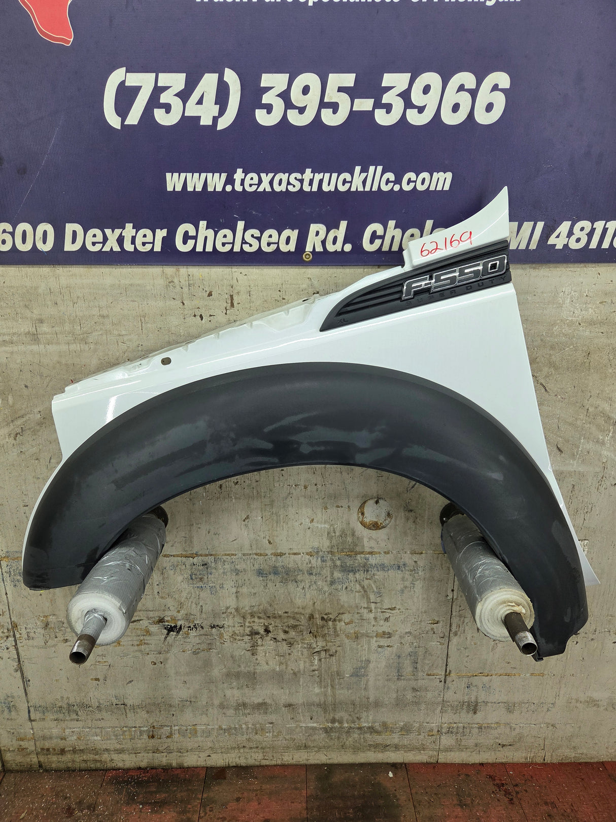 2011-2016 Ford Super Duty F450 F550 LH Driver Side Front Fender