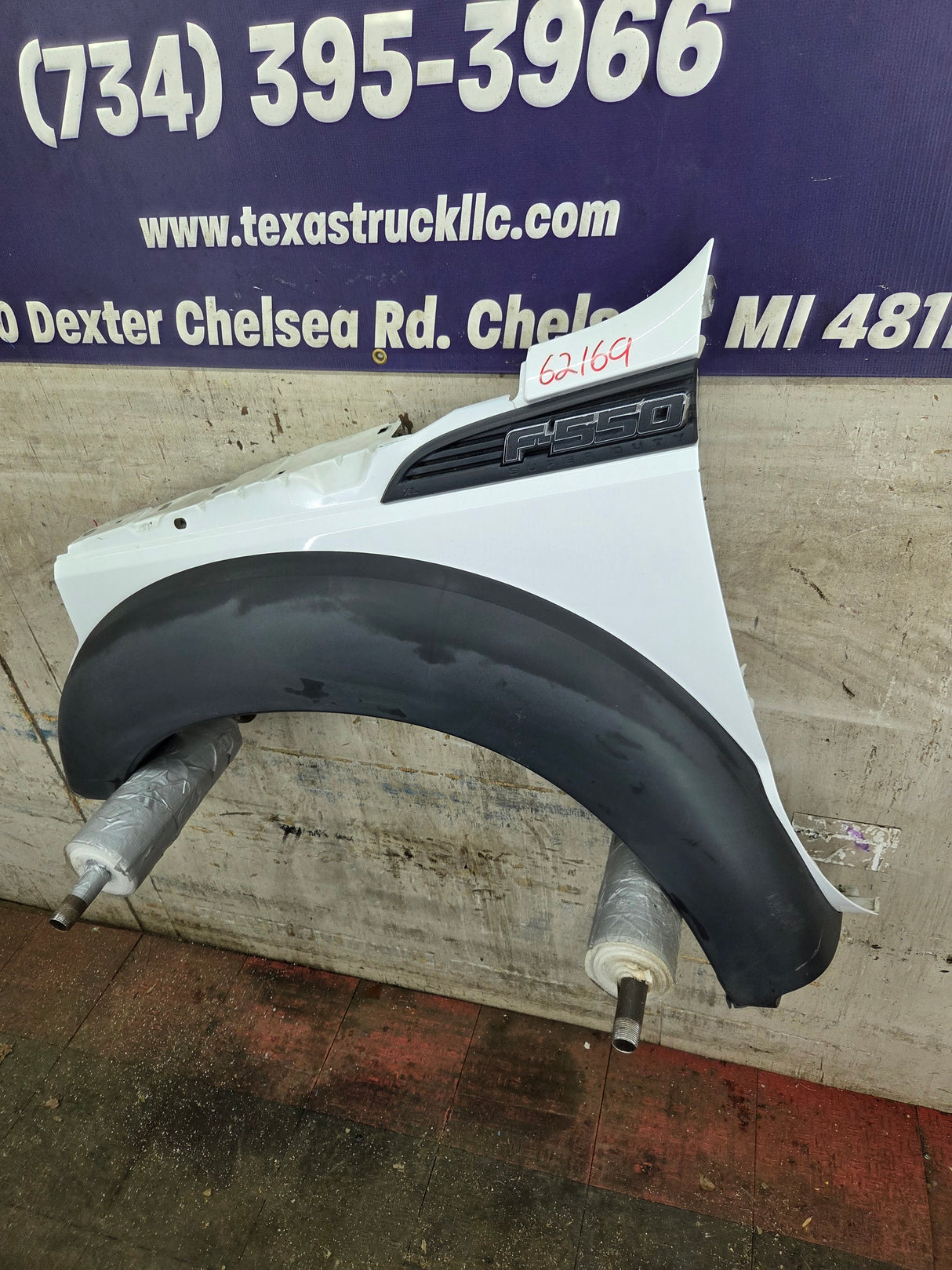 2011-2016 Ford Super Duty F450 F550 LH Driver Side Front Fender