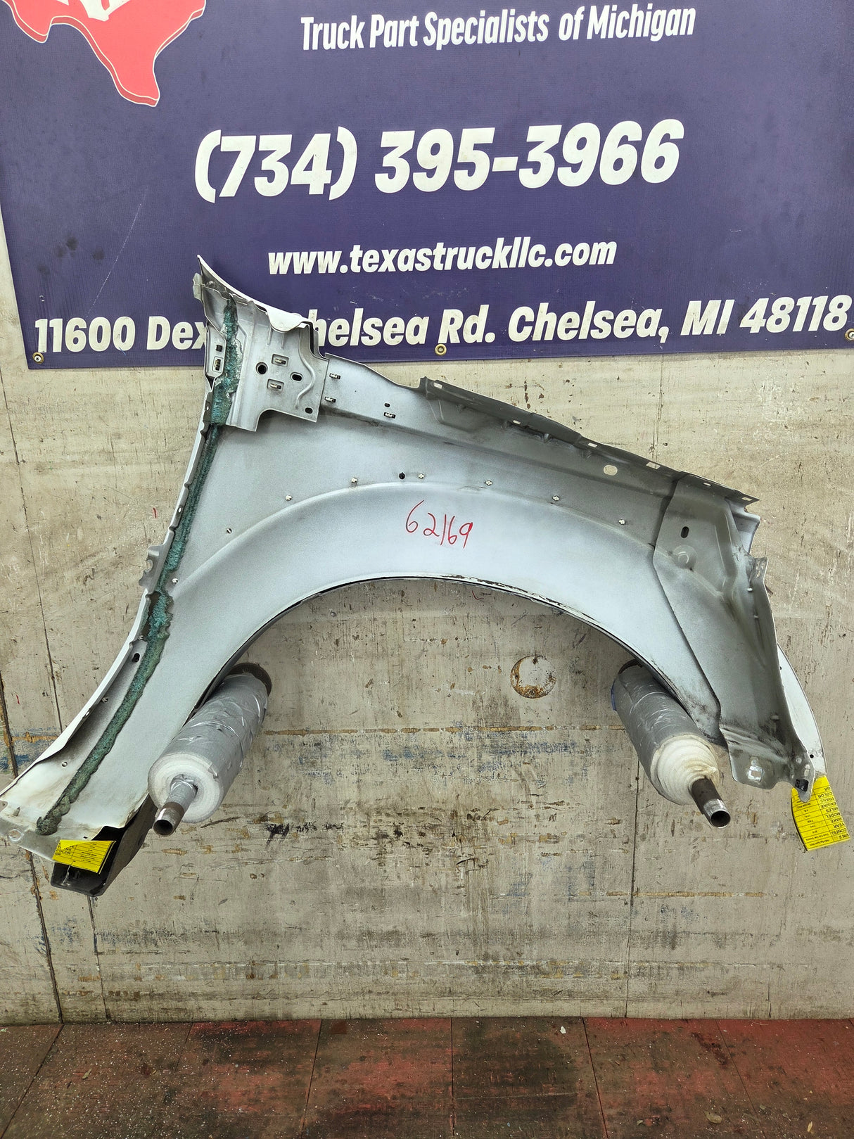 2011-2016 Ford Super Duty F450 F550 LH Driver Side Front Fender