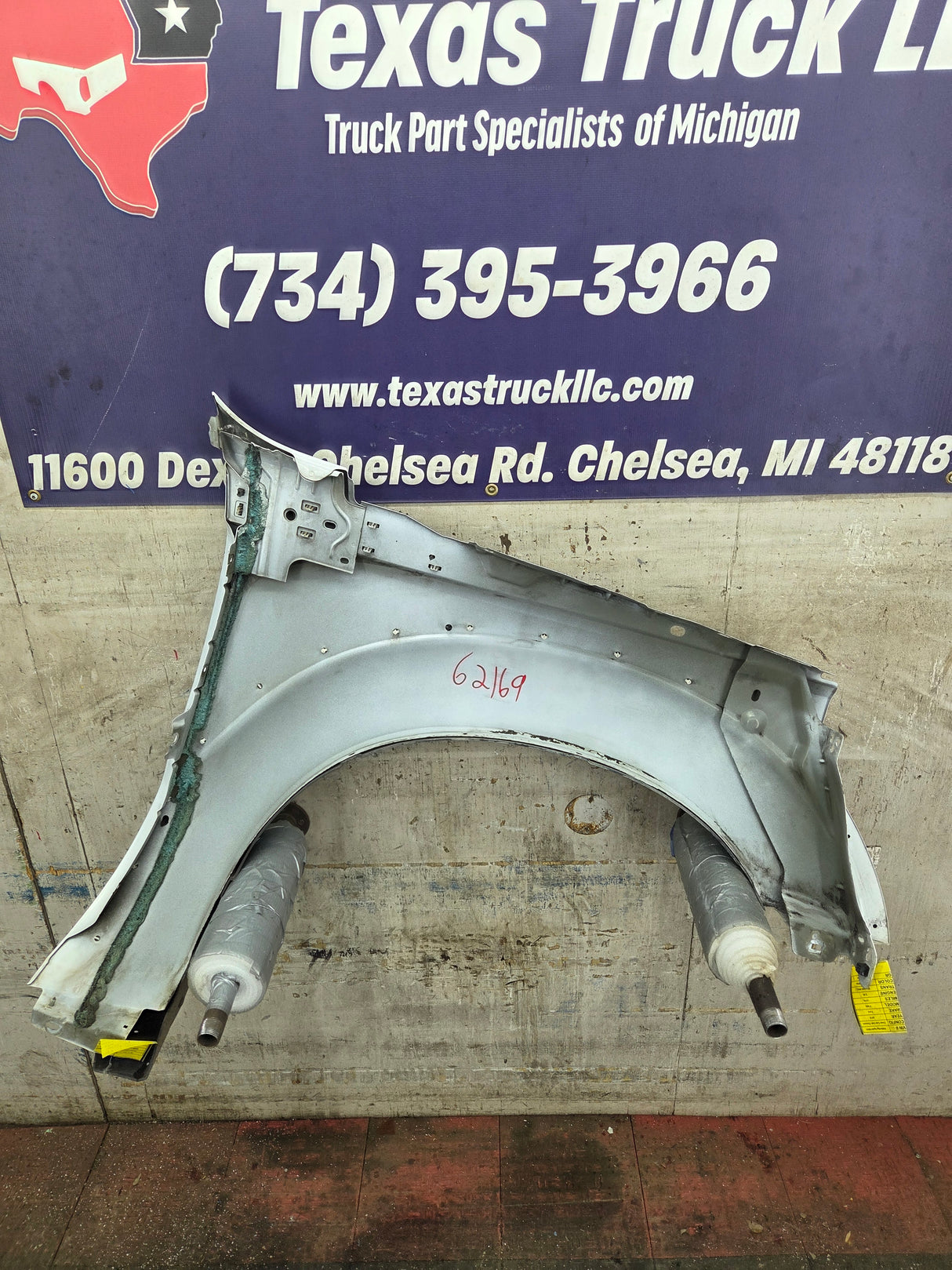 2011-2016 Ford Super Duty F450 F550 LH Driver Side Front Fender