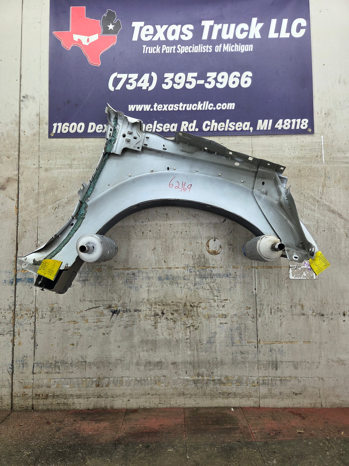 2011-2016 Ford Super Duty F450 F550 LH Driver Side Front Fender