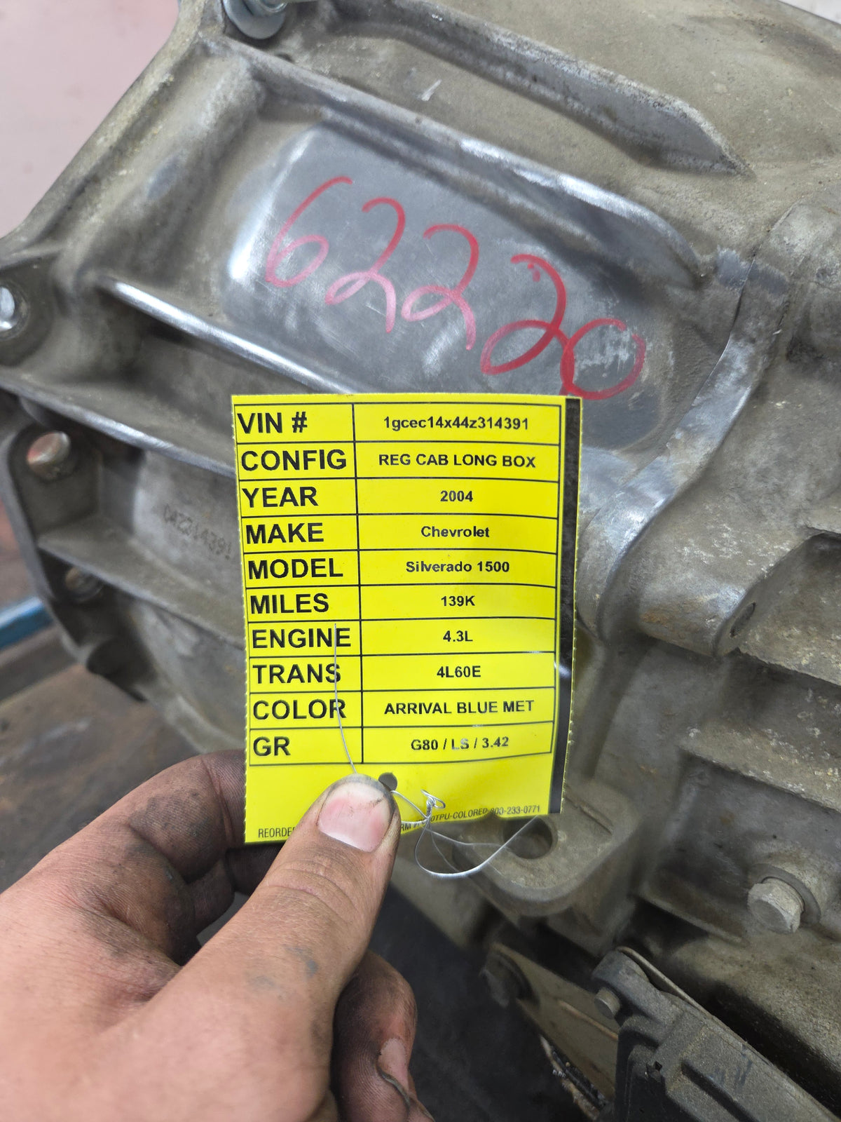 2004-2007 Chevrolet Silverado / GMC Sierra 4L60E 2wd Transmission V8 4.3L