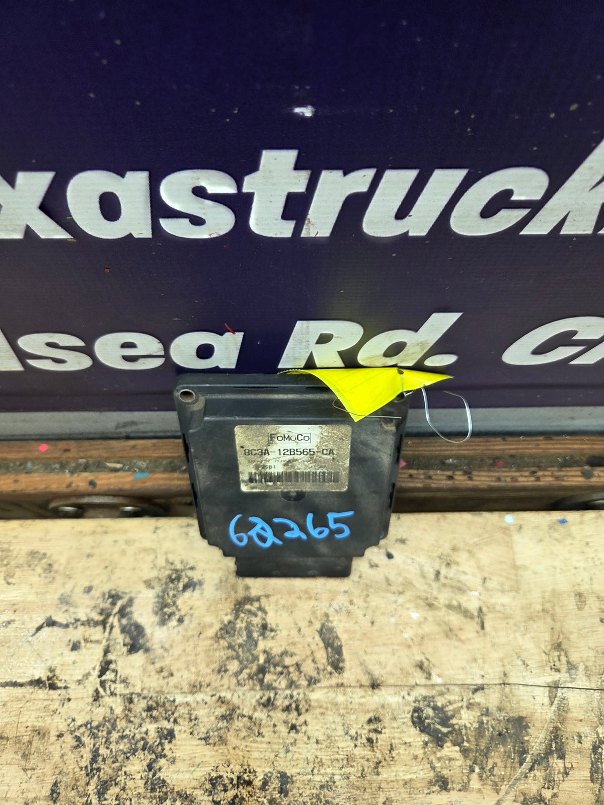 2008-2010 Ford F250 F350 6.4L Diesel TCM 8C3A-12B565-CA