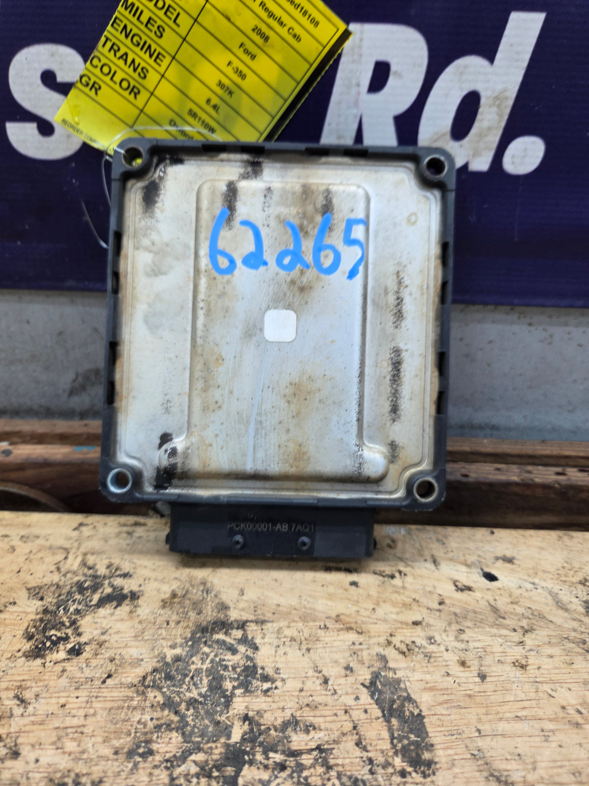 2008-2010 Ford F250 F350 6.4L Diesel TCM 8C3A-12B565-CA