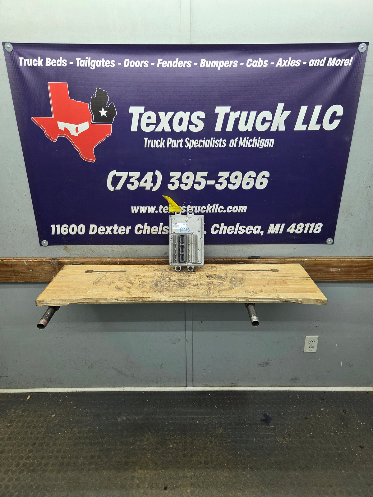 2003-3007 Ford F250 F350 F450 F550 6.0L FICM Remanufactured