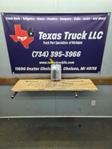 2003-3007 Ford F250 F350 F450 F550 6.0L FICM Remanufactured