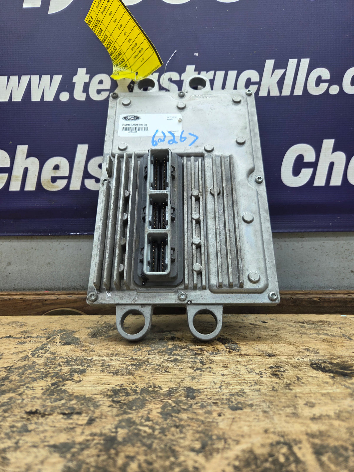 2003-3007 Ford F250 F350 F450 F550 6.0L FICM Remanufactured
