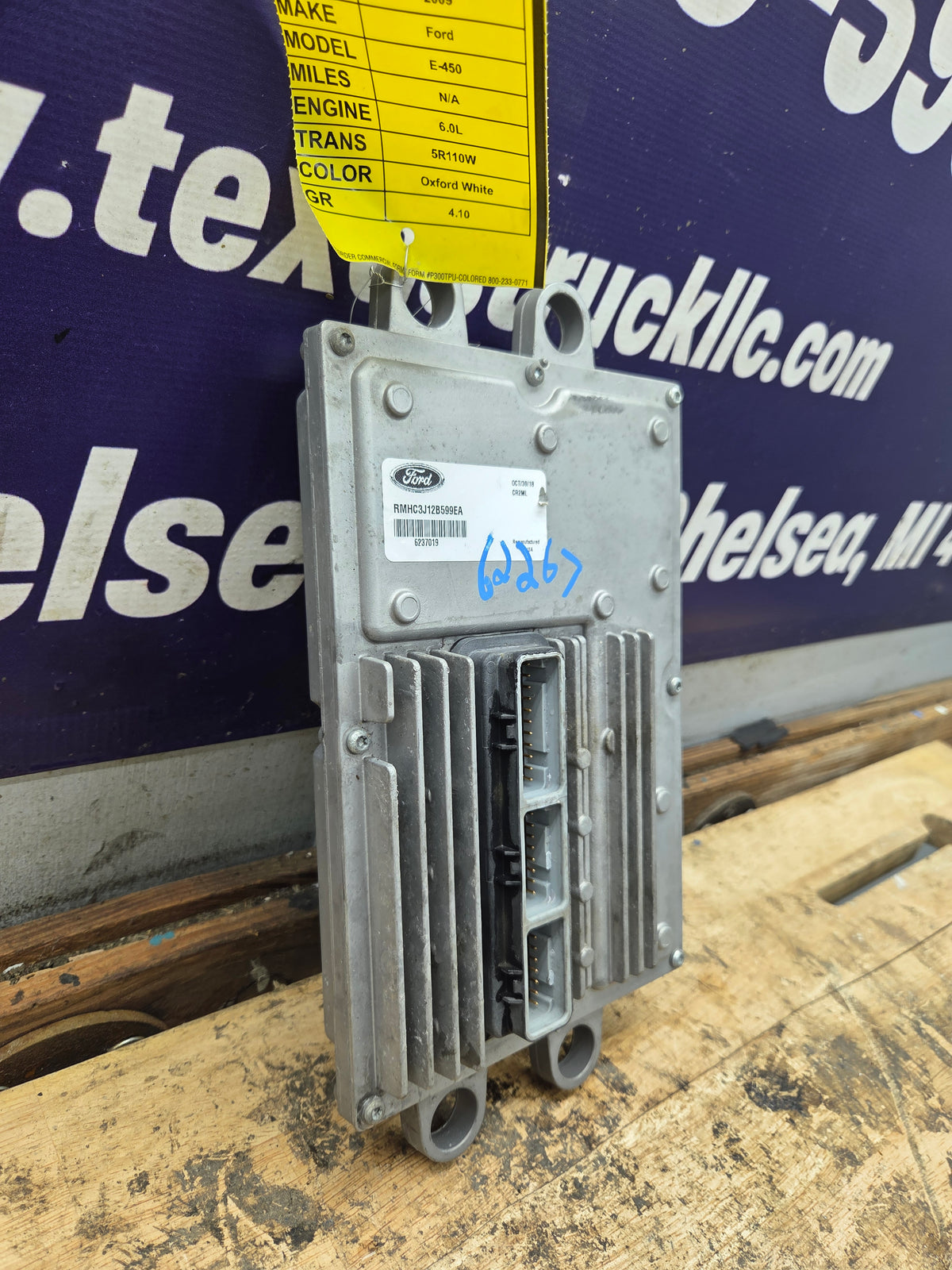 2003-3007 Ford F250 F350 F450 F550 6.0L FICM Remanufactured