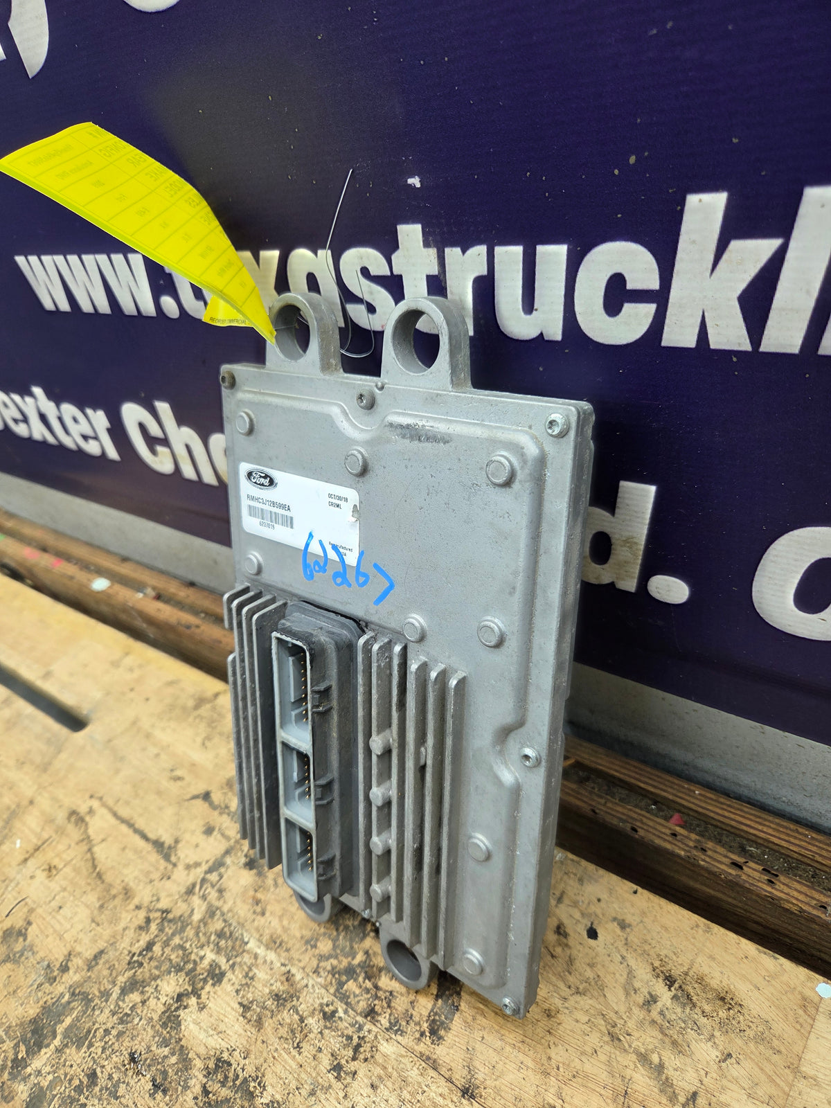 2003-3007 Ford F250 F350 F450 F550 6.0L FICM Remanufactured