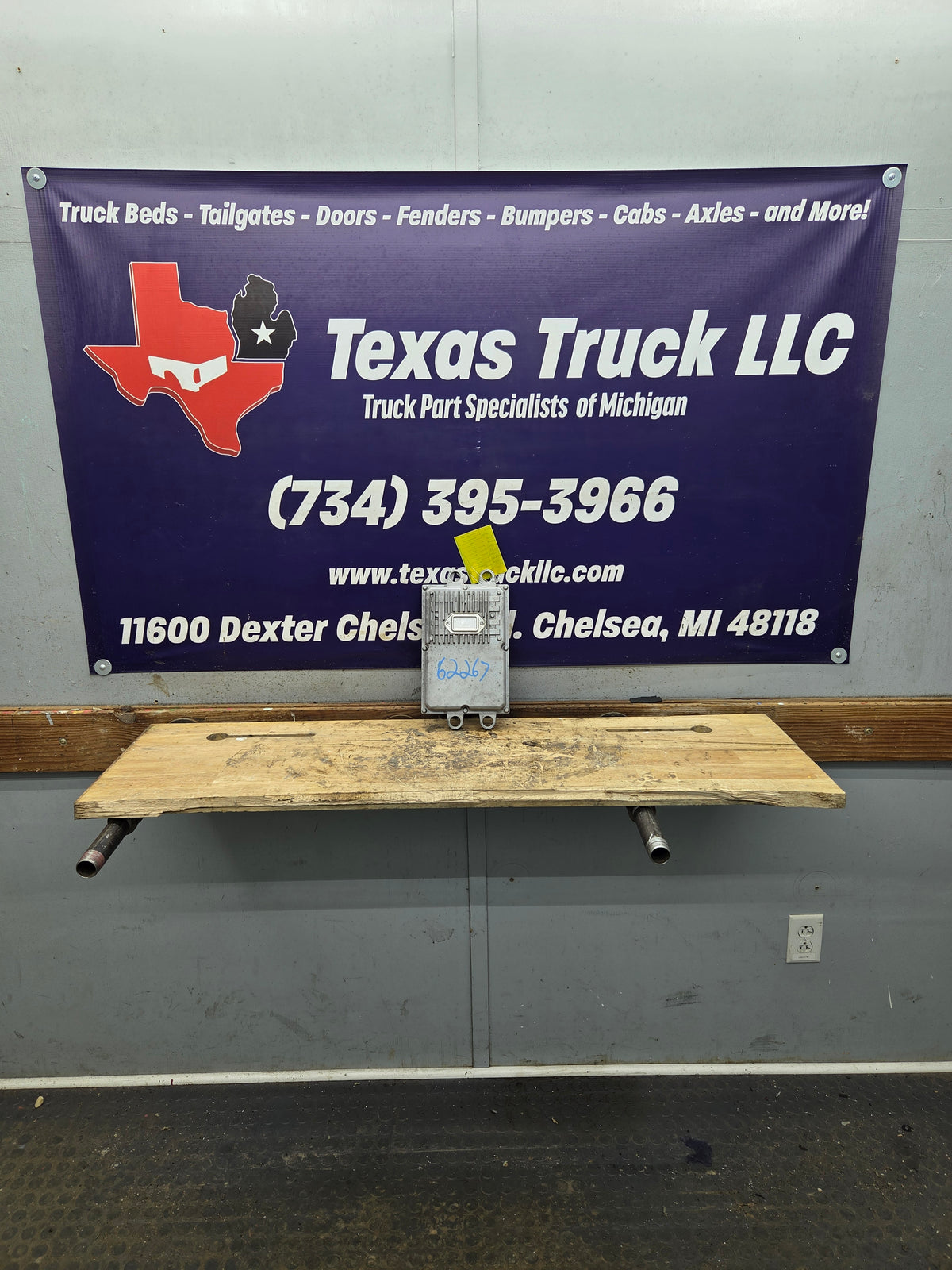 2003-3007 Ford F250 F350 F450 F550 6.0L FICM Remanufactured