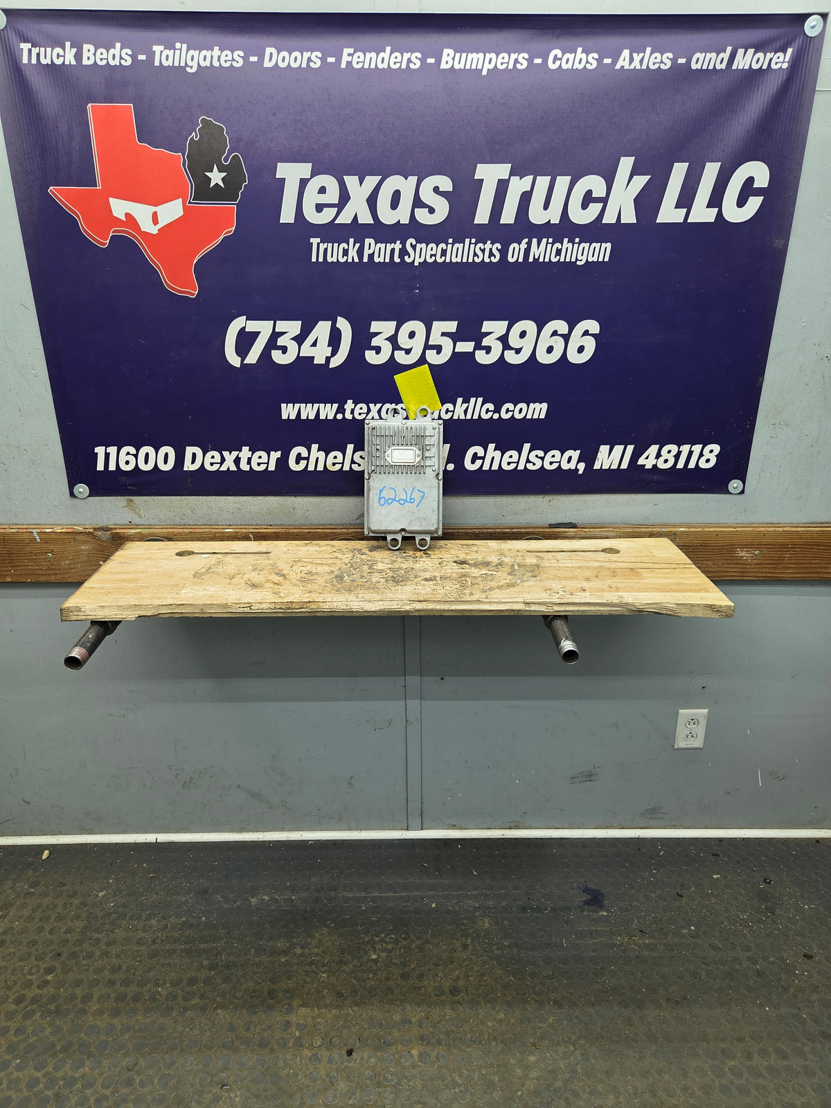 2003-3007 Ford F250 F350 F450 F550 6.0L FICM Remanufactured