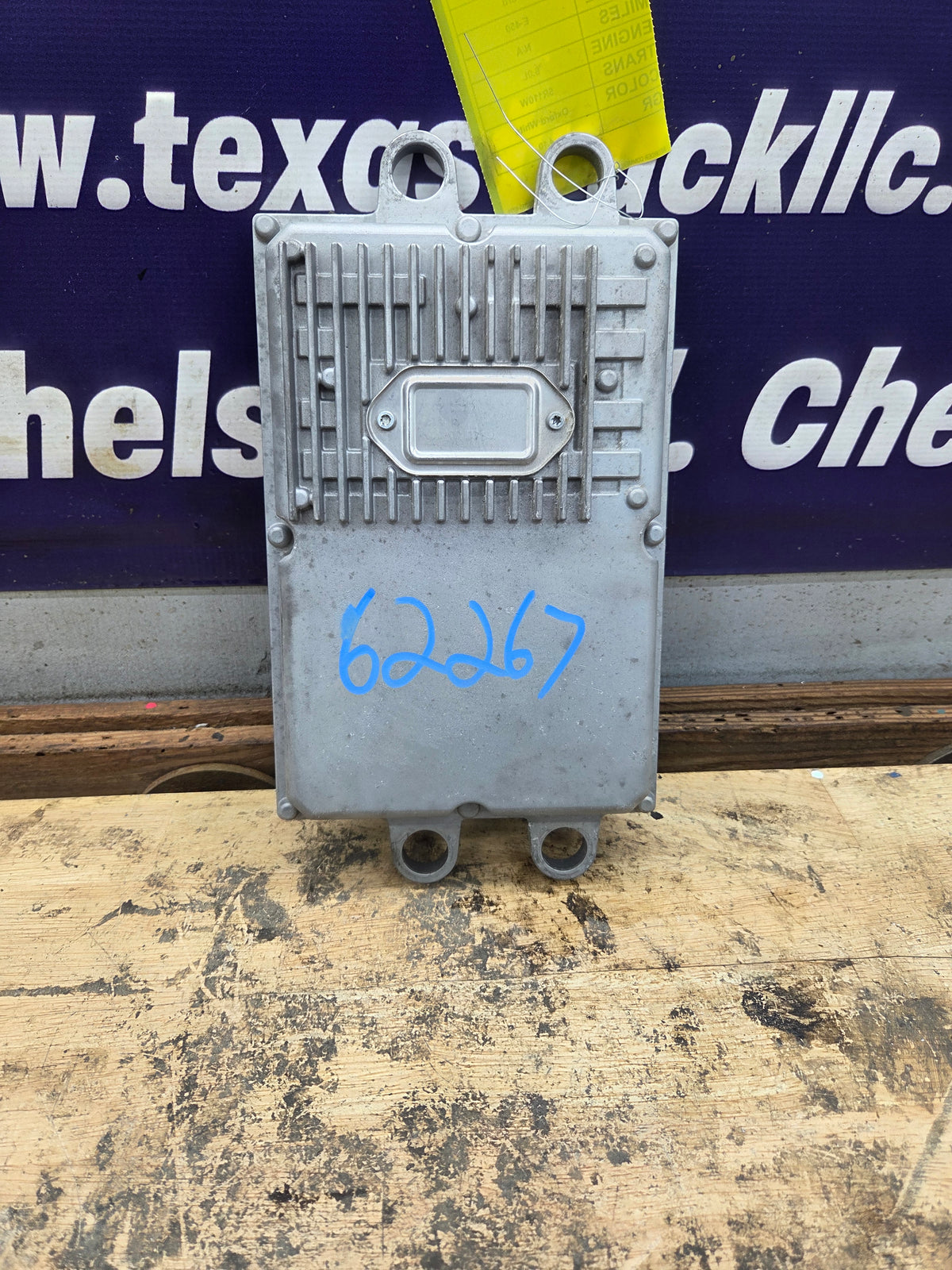 2003-3007 Ford F250 F350 F450 F550 6.0L FICM Remanufactured