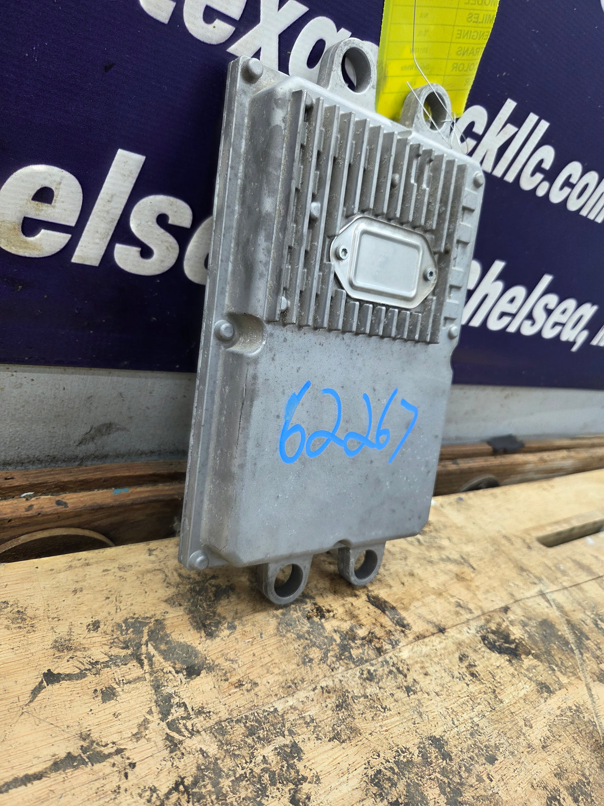 2003-3007 Ford F250 F350 F450 F550 6.0L FICM Remanufactured