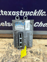 2003-3007 Ford F250 F350 F450 F550 6.0L FICM - 1845117C6