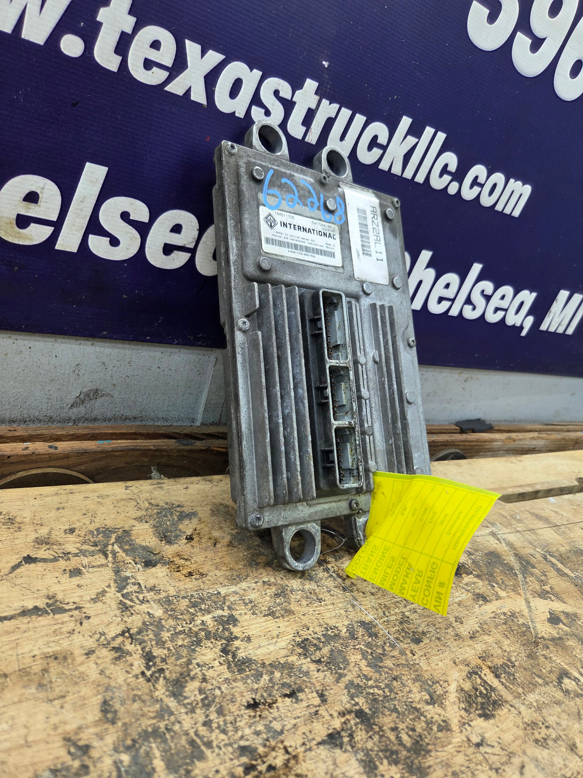 2003-3007 Ford F250 F350 F450 F550 6.0L FICM - 1845117C6