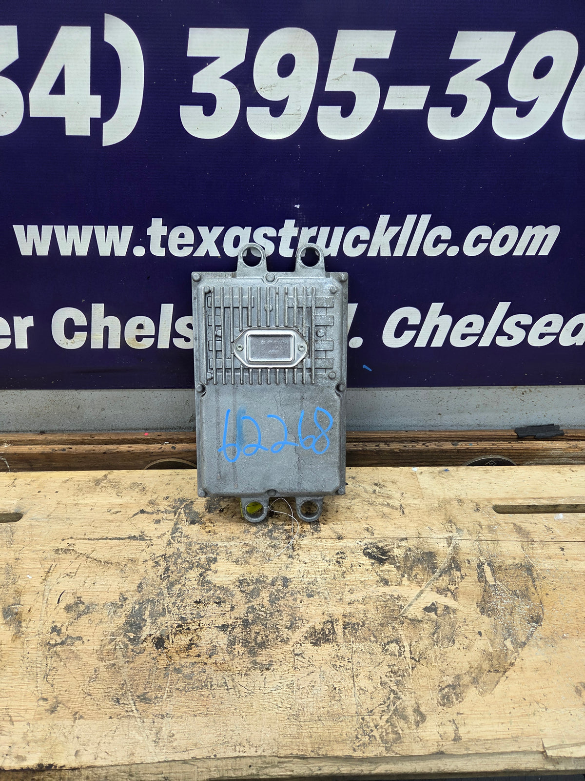 2003-3007 Ford F250 F350 F450 F550 6.0L FICM - 1845117C6