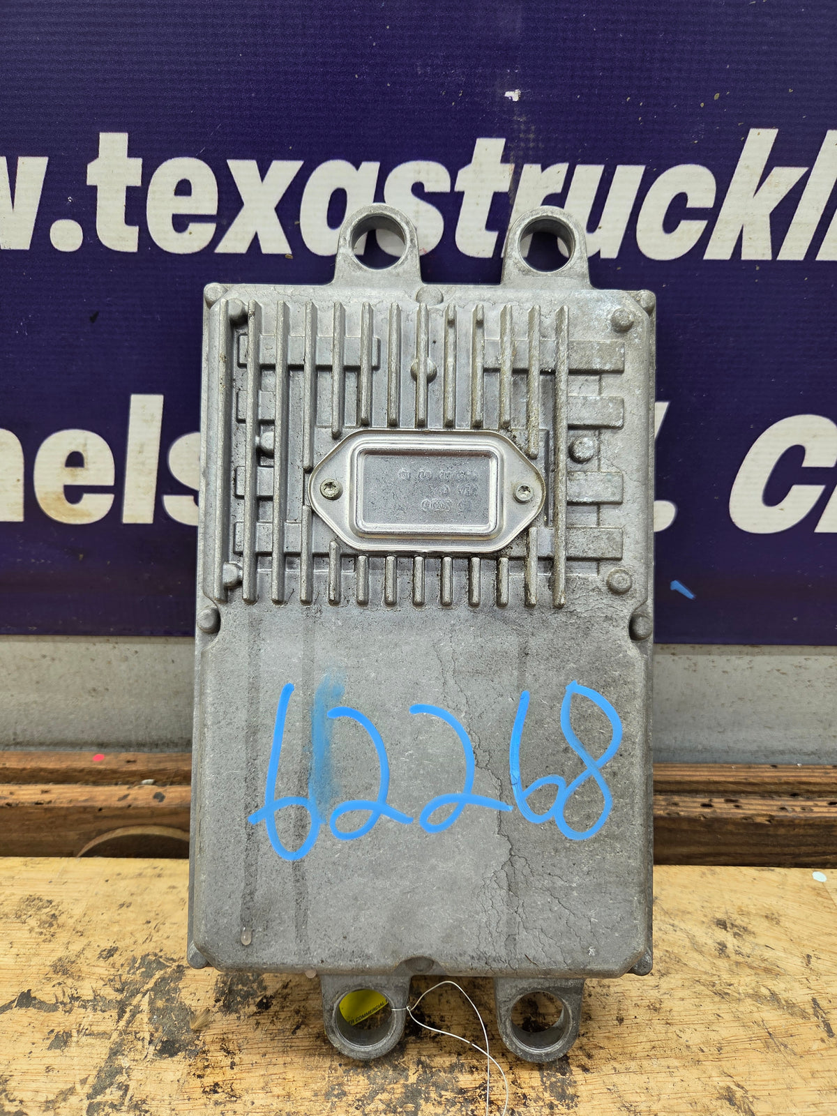 2003-3007 Ford F250 F350 F450 F550 6.0L FICM - 1845117C6