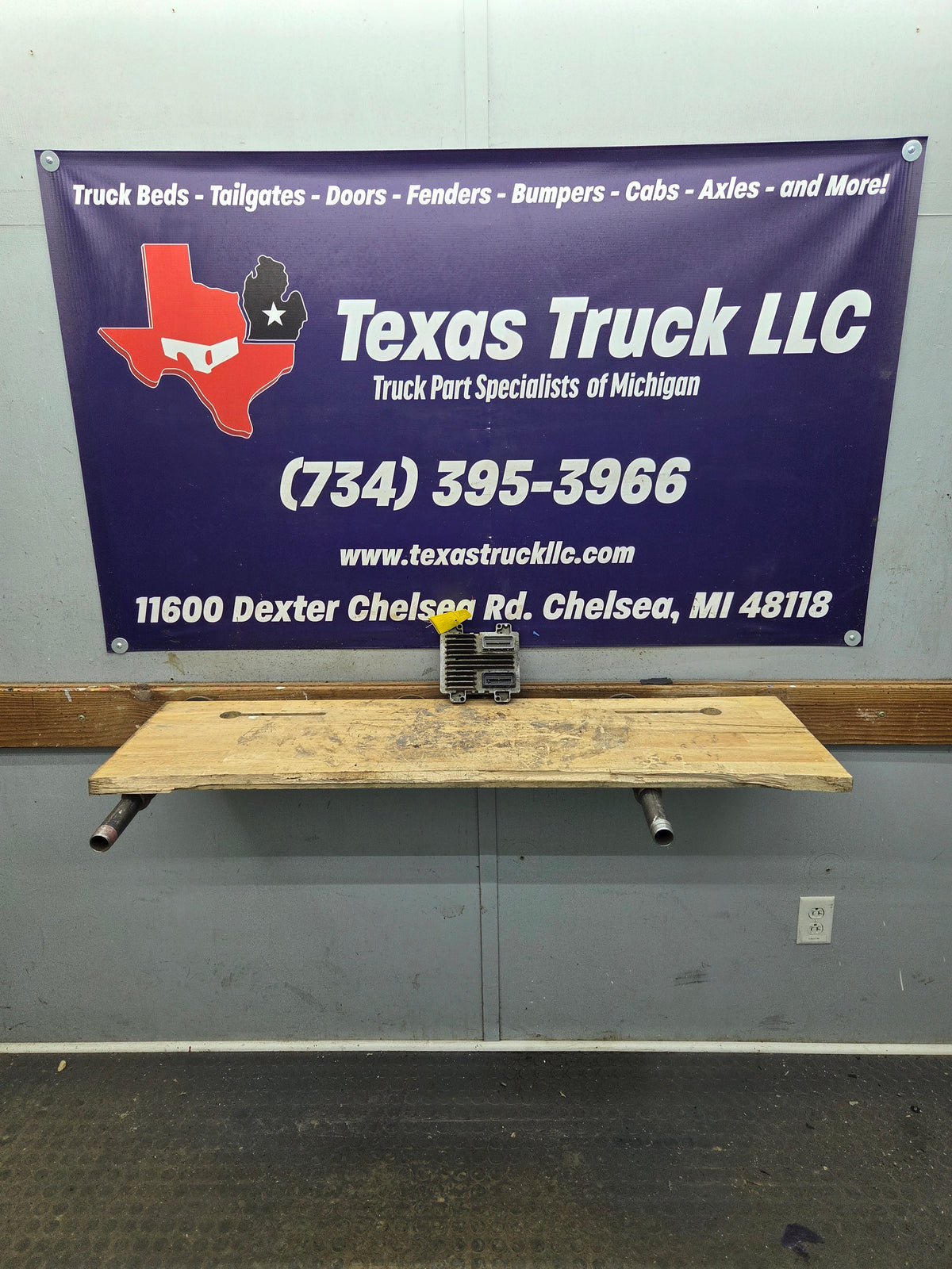2007 Chevrolet Silverado 1500 5.3L PCM YPLA / 12614085