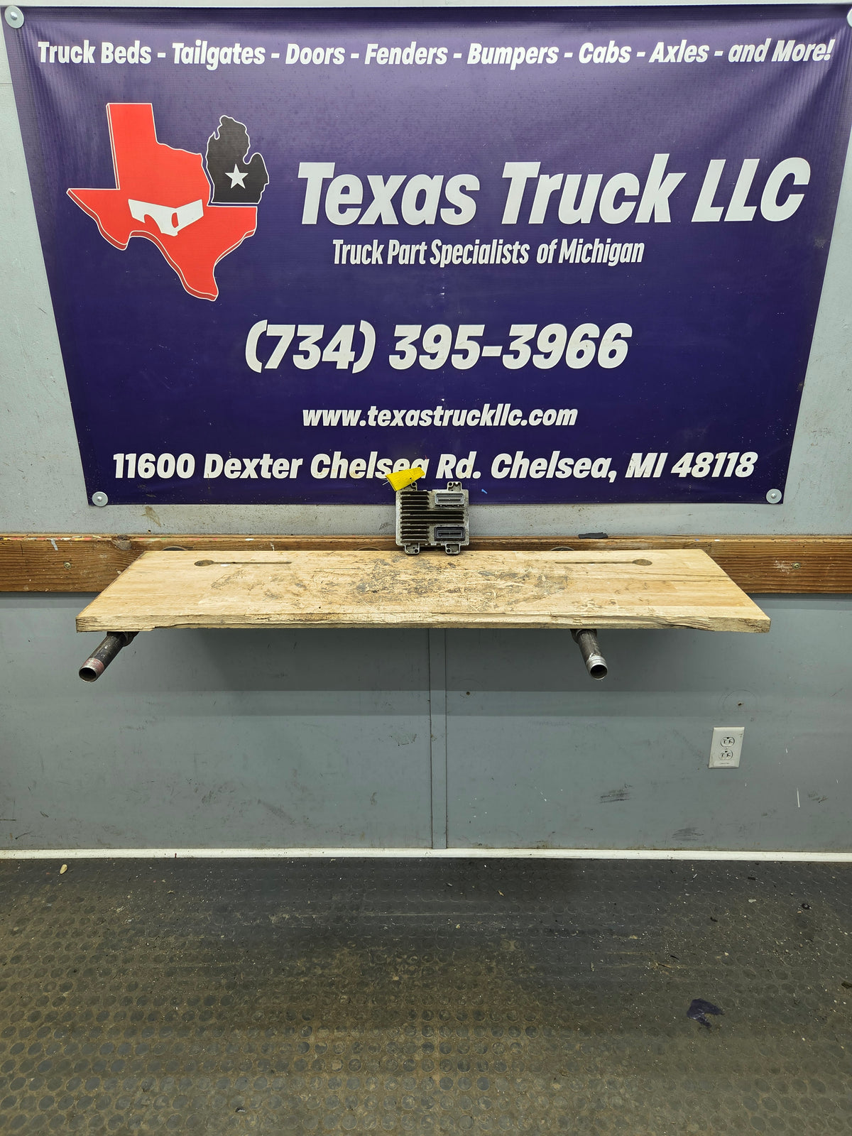 2007 Chevrolet Silverado 1500 5.3L PCM YPLA / 12614085