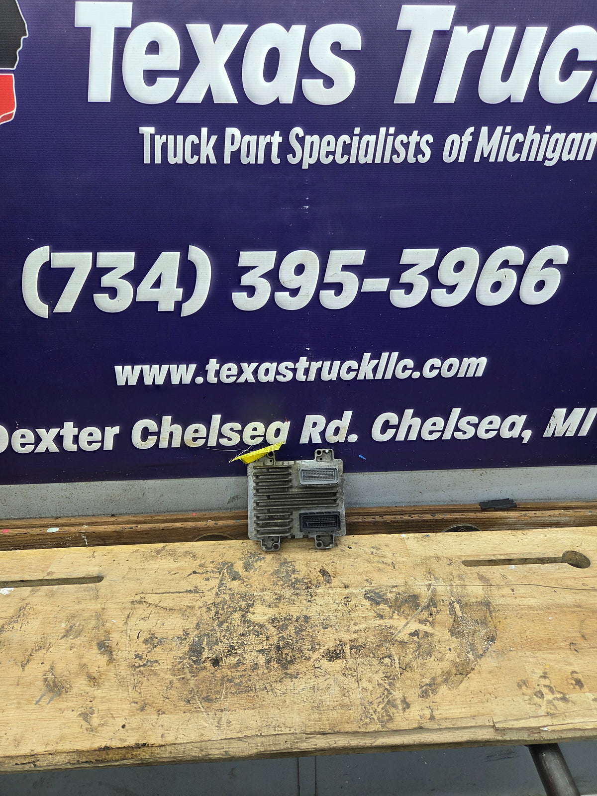 2007 Chevrolet Silverado 1500 5.3L PCM YPLA / 12614085
