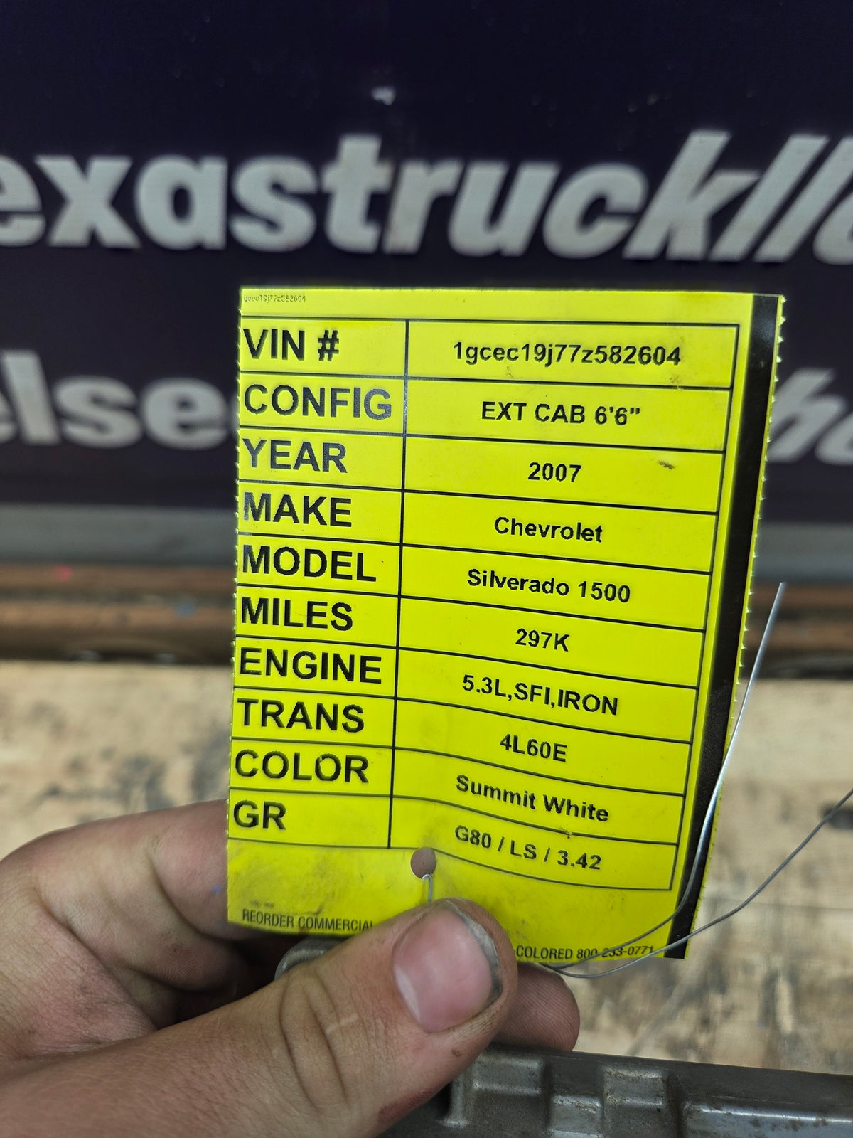 2007 Chevrolet Silverado 1500 5.3L PCM YPLA / 12614085
